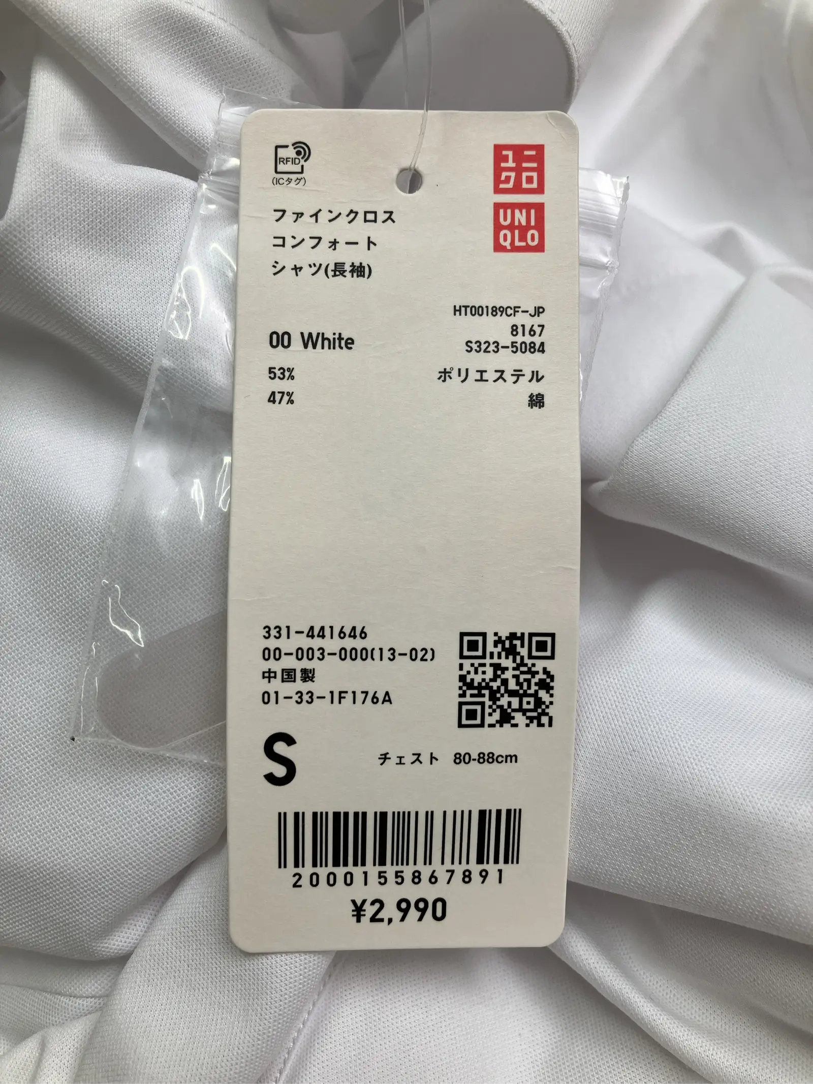 https://r2-worker.digdig.jp/product/489593a0-b4f5-4c25-9f40-392b2df5e6cc/6c2dd349-90ee-4f5f-965e-390f4e4c235b