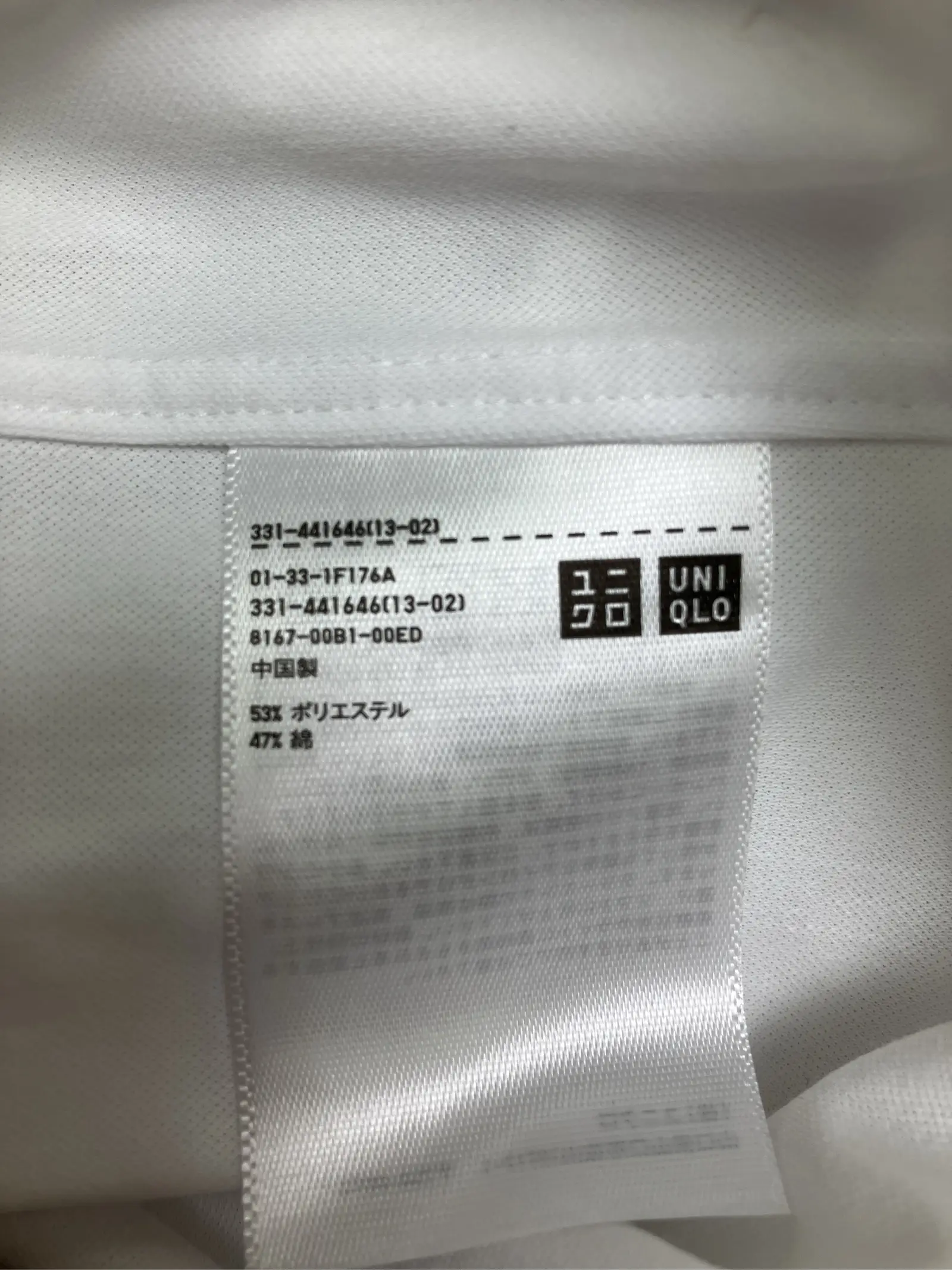 https://r2-worker.digdig.jp/product/489593a0-b4f5-4c25-9f40-392b2df5e6cc/d61a81bd-bc97-4ed4-a18b-f5be989151b6
