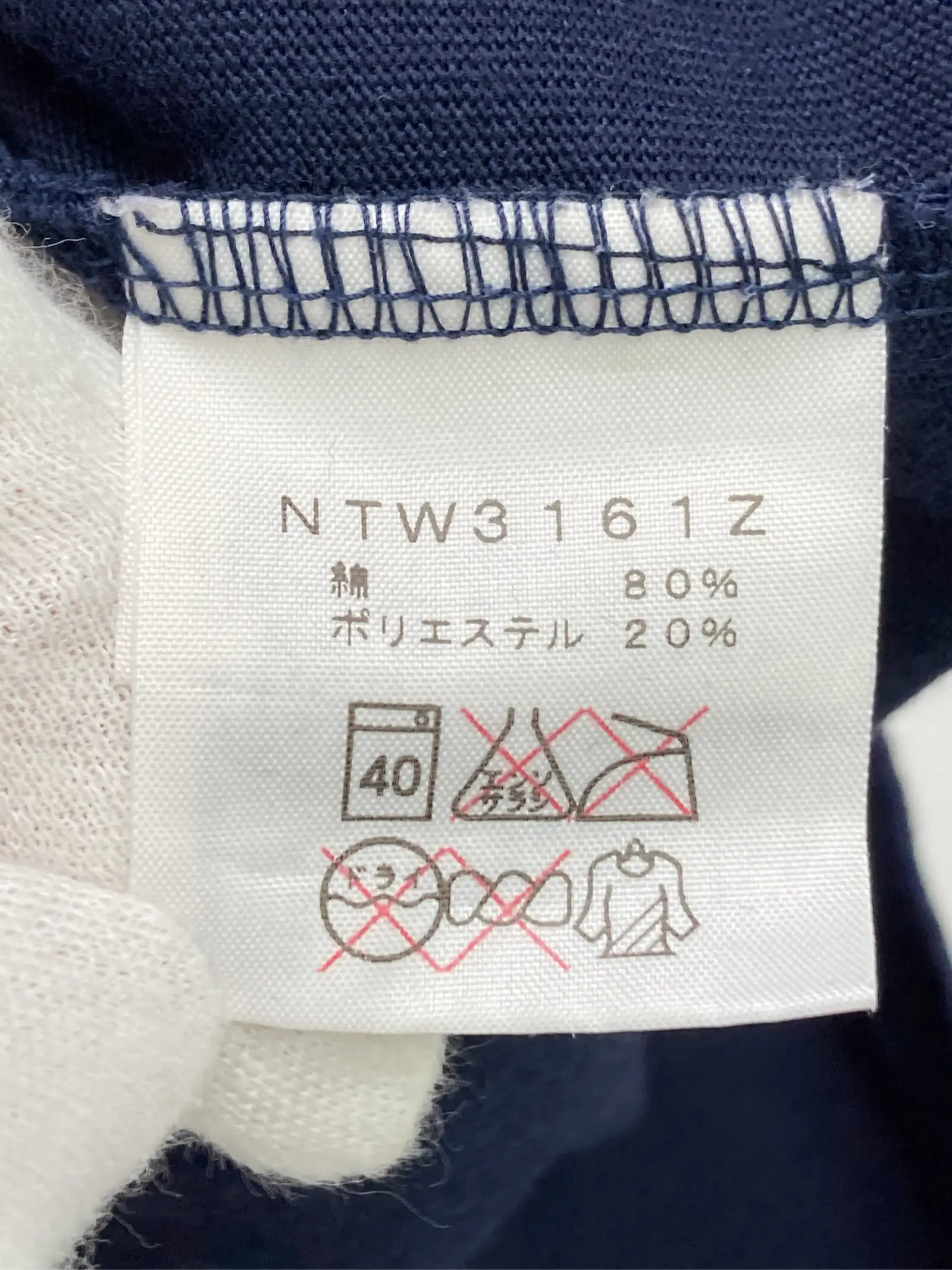 https://r2-worker.digdig.jp/product/48969d48-4f24-475d-99c8-860a7e7623c1/37912d09-8dfa-49da-ba2f-1b19b5a12f2a