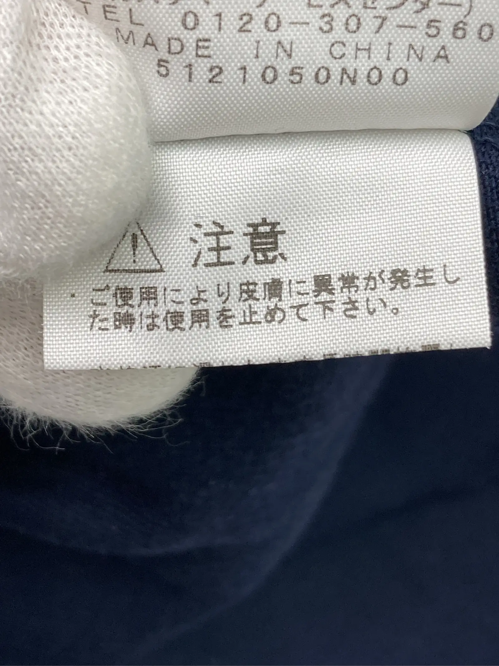 https://r2-worker.digdig.jp/product/48969d48-4f24-475d-99c8-860a7e7623c1/93729918-fbfe-4990-ae97-b6504d701128