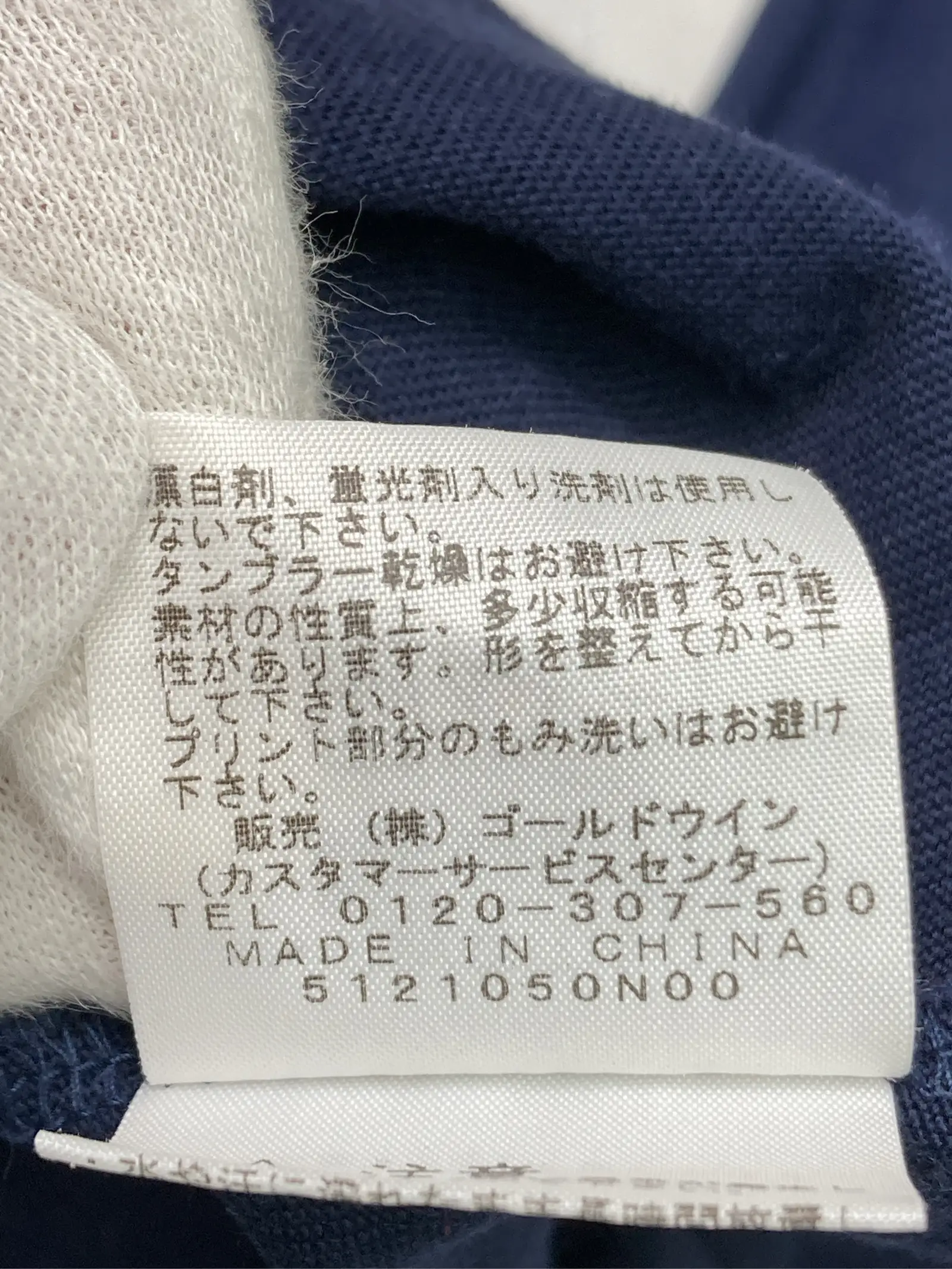https://r2-worker.digdig.jp/product/48969d48-4f24-475d-99c8-860a7e7623c1/b78102b5-2861-42b1-aac9-0783627e8dbe