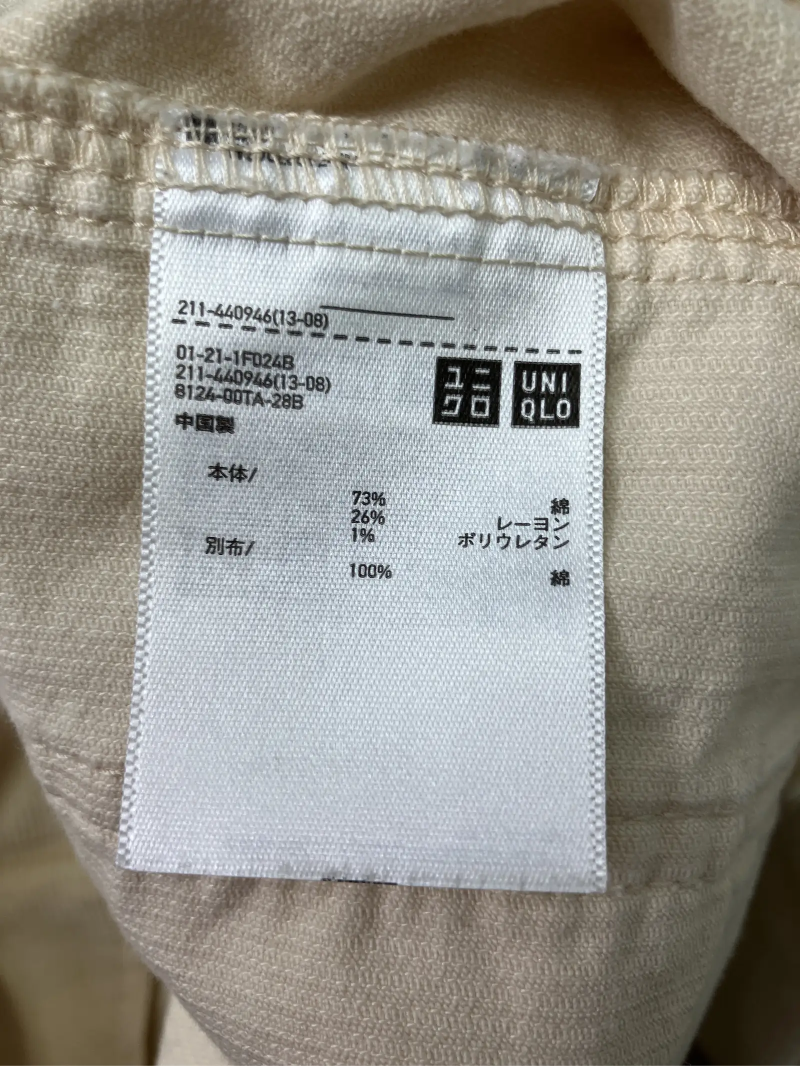 https://r2-worker.digdig.jp/product/4897b65d-3275-424a-b1b5-157c8cfe89b0/7cc06f47-4382-42d0-8f67-4b996a68180d