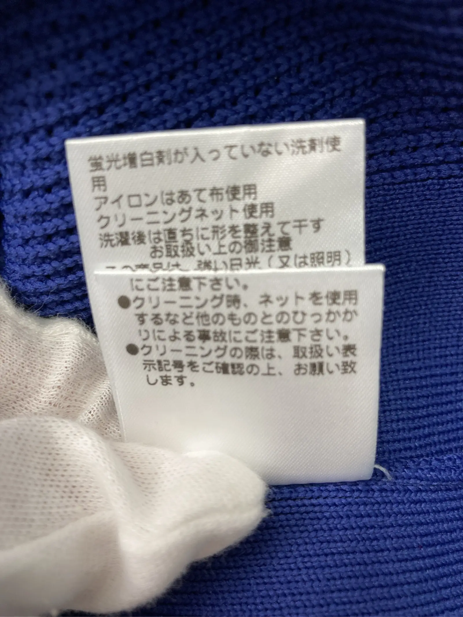 https://r2-worker.digdig.jp/product/4898c968-1e55-4f95-8388-7093ec8886a5/5e003286-e0a5-4b2a-8d4e-c1fc219afd1a