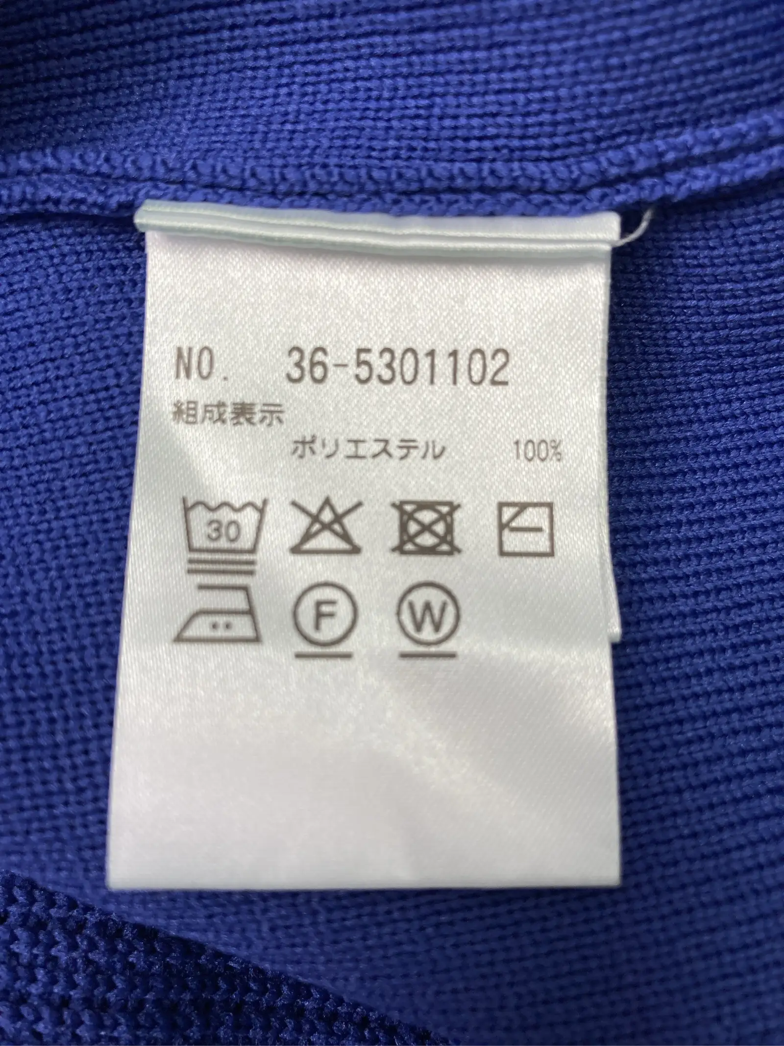 https://r2-worker.digdig.jp/product/4898c968-1e55-4f95-8388-7093ec8886a5/bce790fa-22d7-4d58-8eb4-fbb531c1c06d