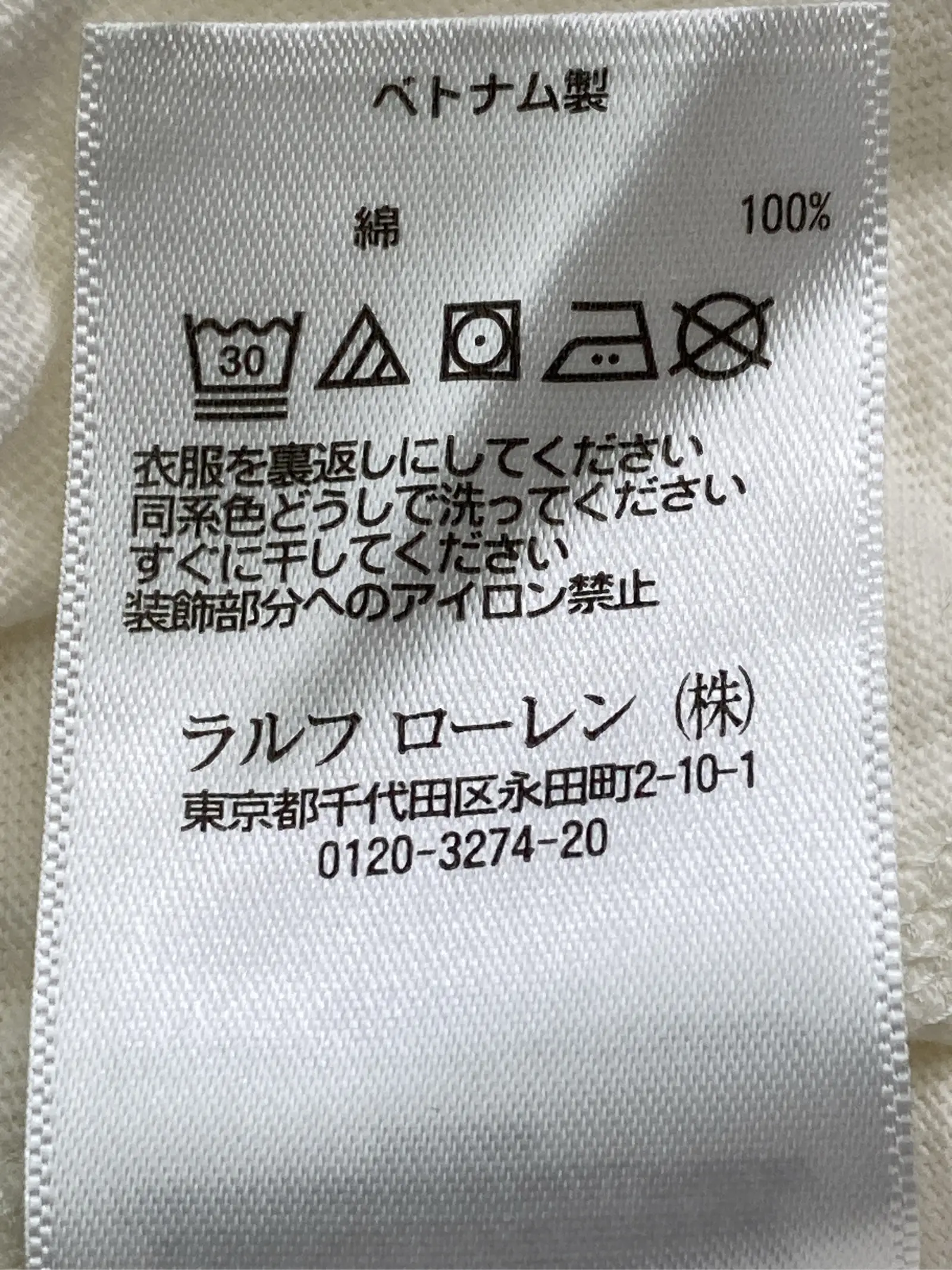 https://r2-worker.digdig.jp/product/489a17e5-9f26-4953-b39d-911b57422b5b/02e14e8b-3dec-4161-a849-7554d89a7a92