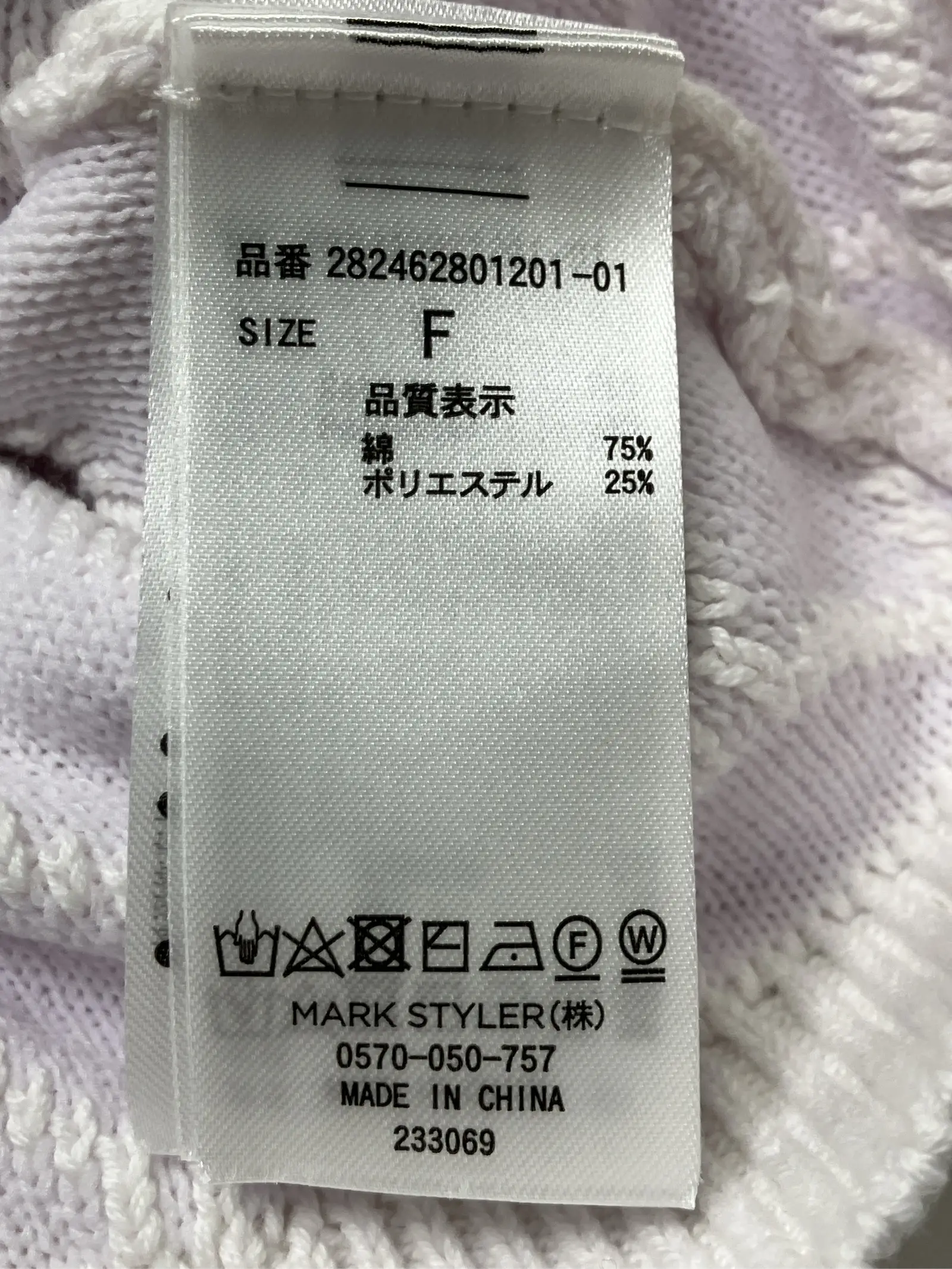 https://r2-worker.digdig.jp/product/489a4808-9da1-4d53-938c-b2e4ae59af5e/0e030f36-908b-4cb4-806b-8e41847042d4