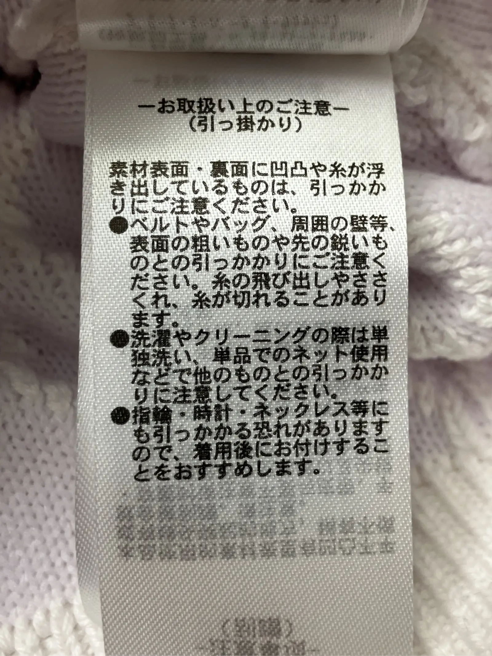 https://r2-worker.digdig.jp/product/489a4808-9da1-4d53-938c-b2e4ae59af5e/a6564854-0e74-4268-8201-0e25a6d09b77