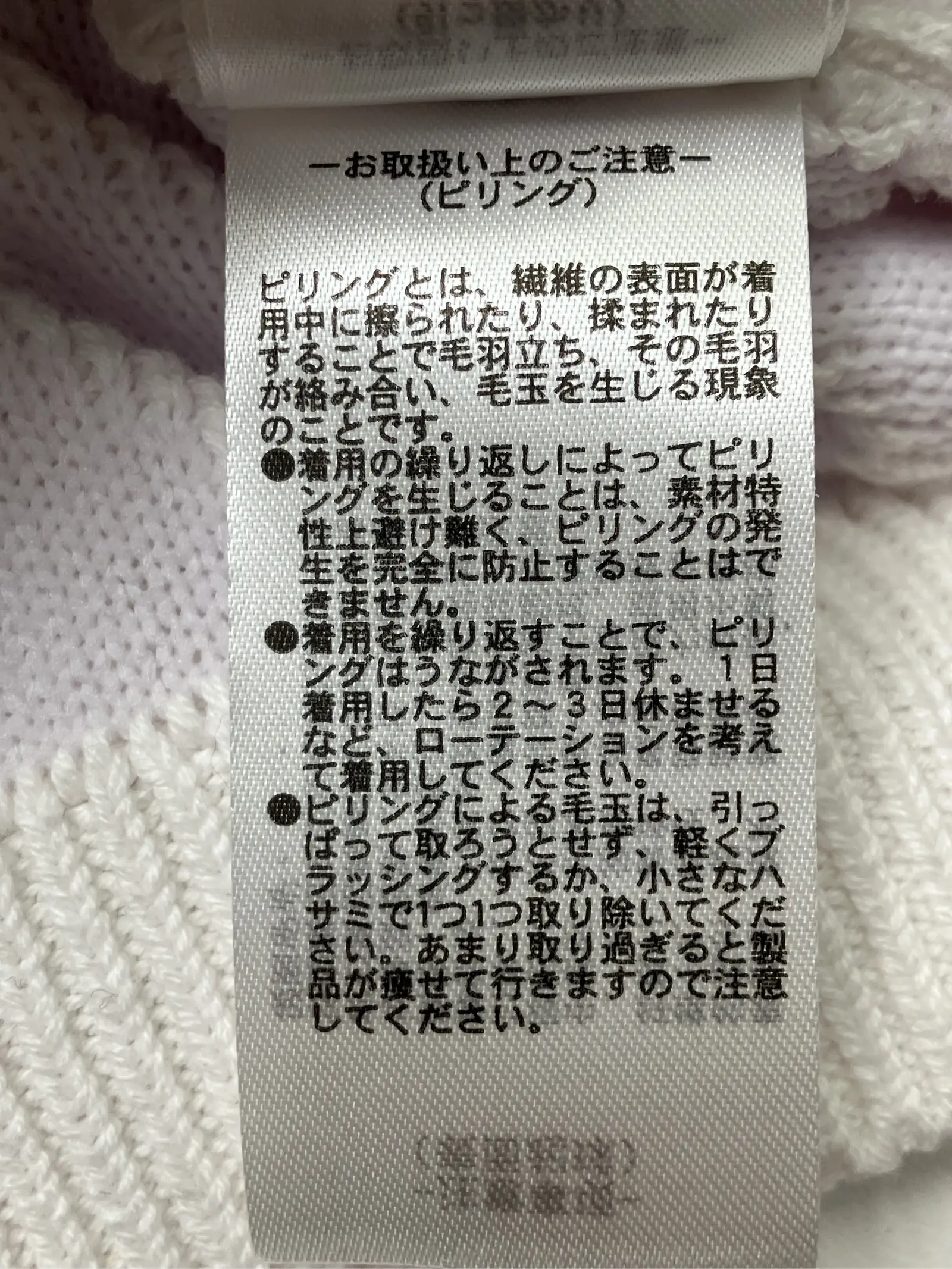 https://r2-worker.digdig.jp/product/489a4808-9da1-4d53-938c-b2e4ae59af5e/b42d57e7-73be-4244-912e-1341b984e57a