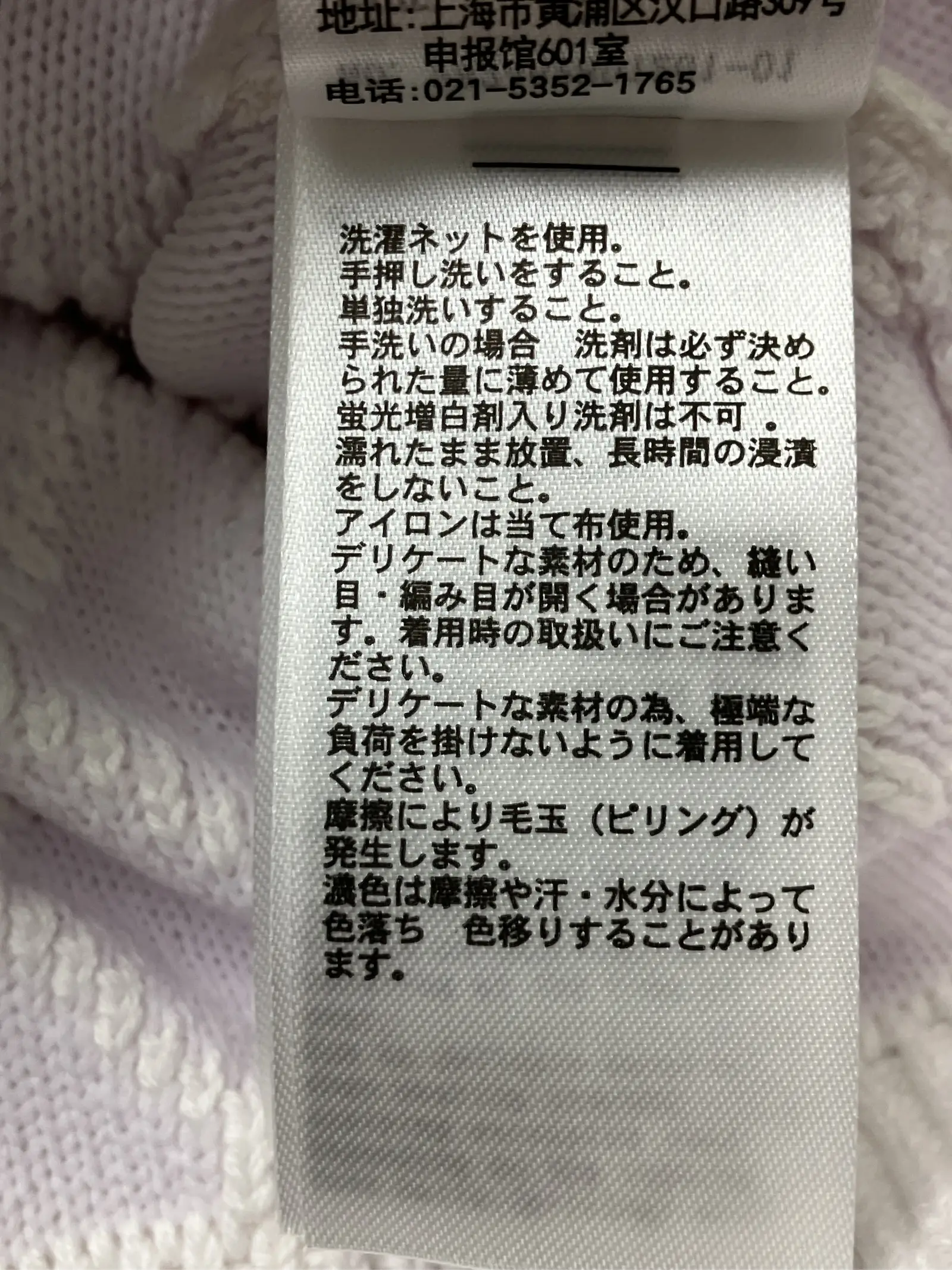 https://r2-worker.digdig.jp/product/489a4808-9da1-4d53-938c-b2e4ae59af5e/f6cb2c31-50f9-437c-96b7-beacdeb088de