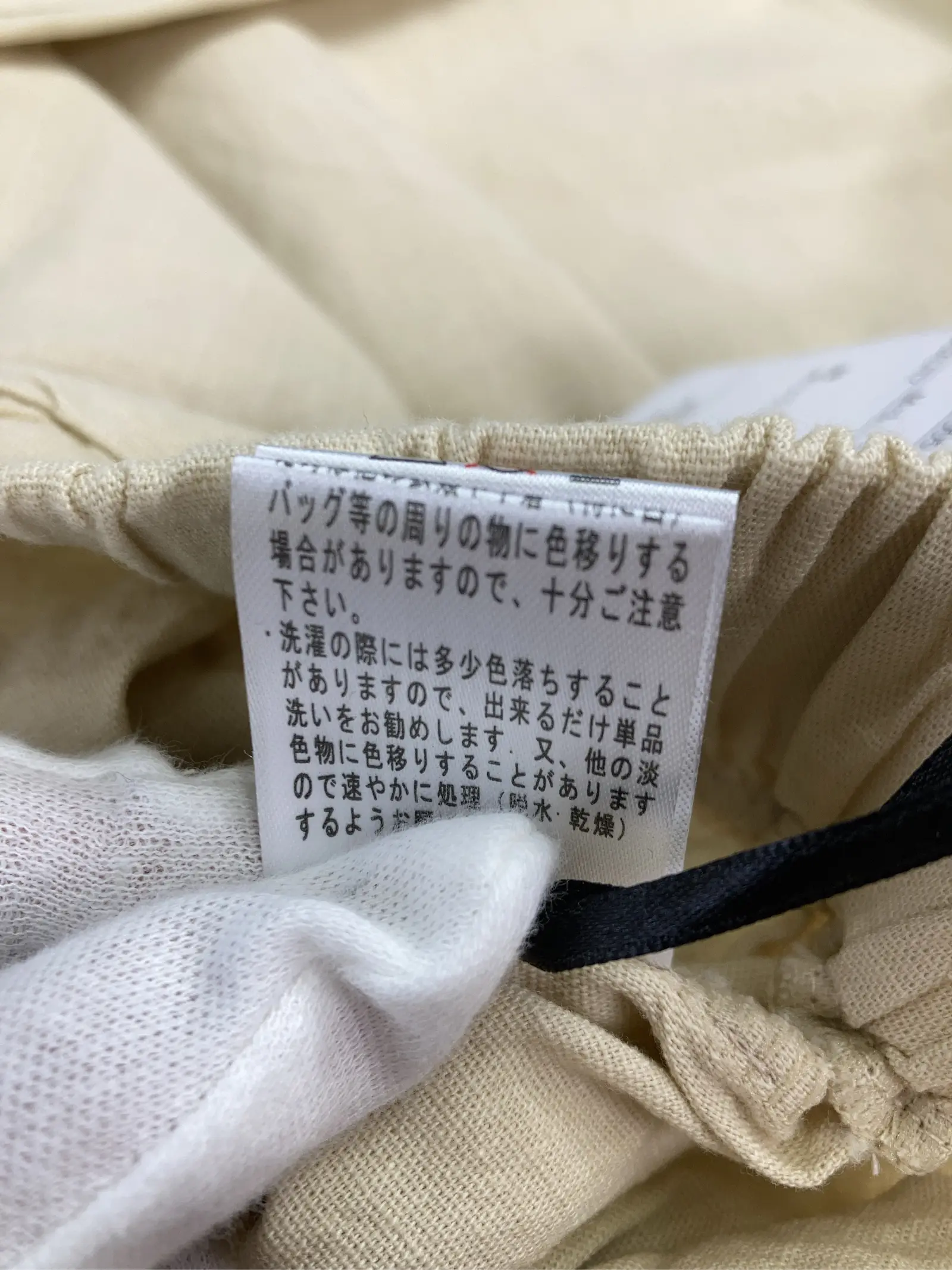 https://r2-worker.digdig.jp/product/489ae6d6-ff20-4204-96f4-adb958d730a9/34644985-a120-472d-9aae-dfc63a15d210