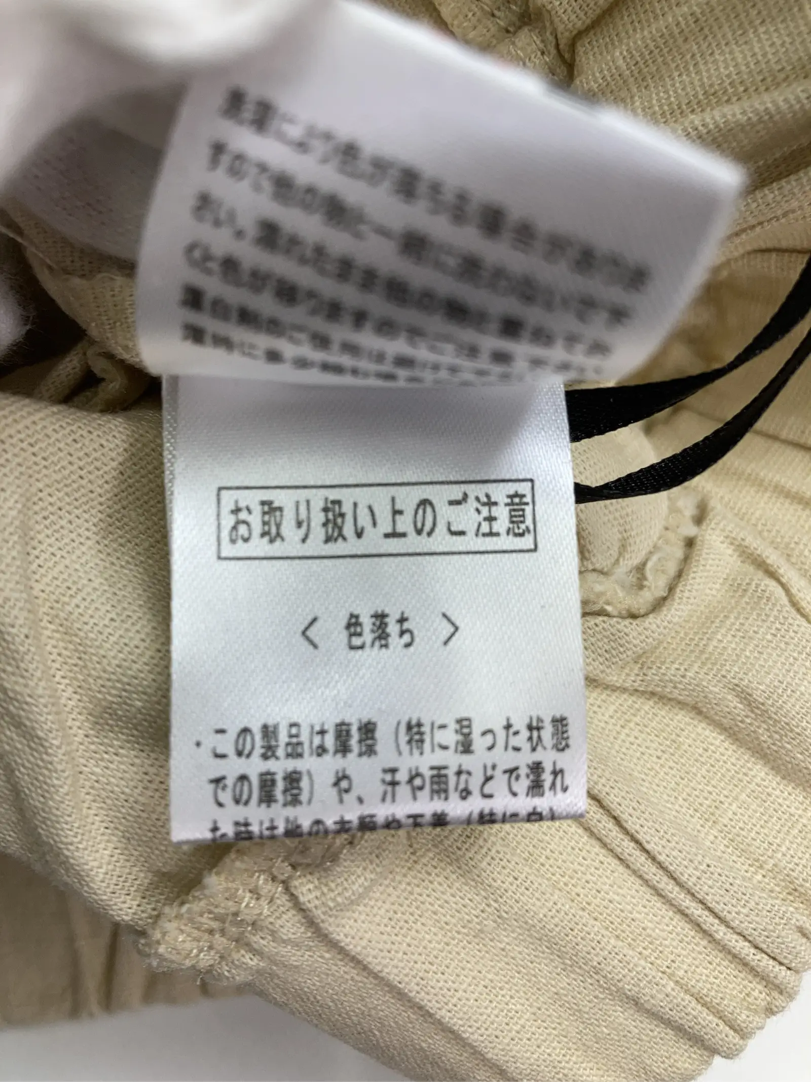 https://r2-worker.digdig.jp/product/489ae6d6-ff20-4204-96f4-adb958d730a9/3d3d8d33-b3af-4f06-8cf1-1fba655ac143