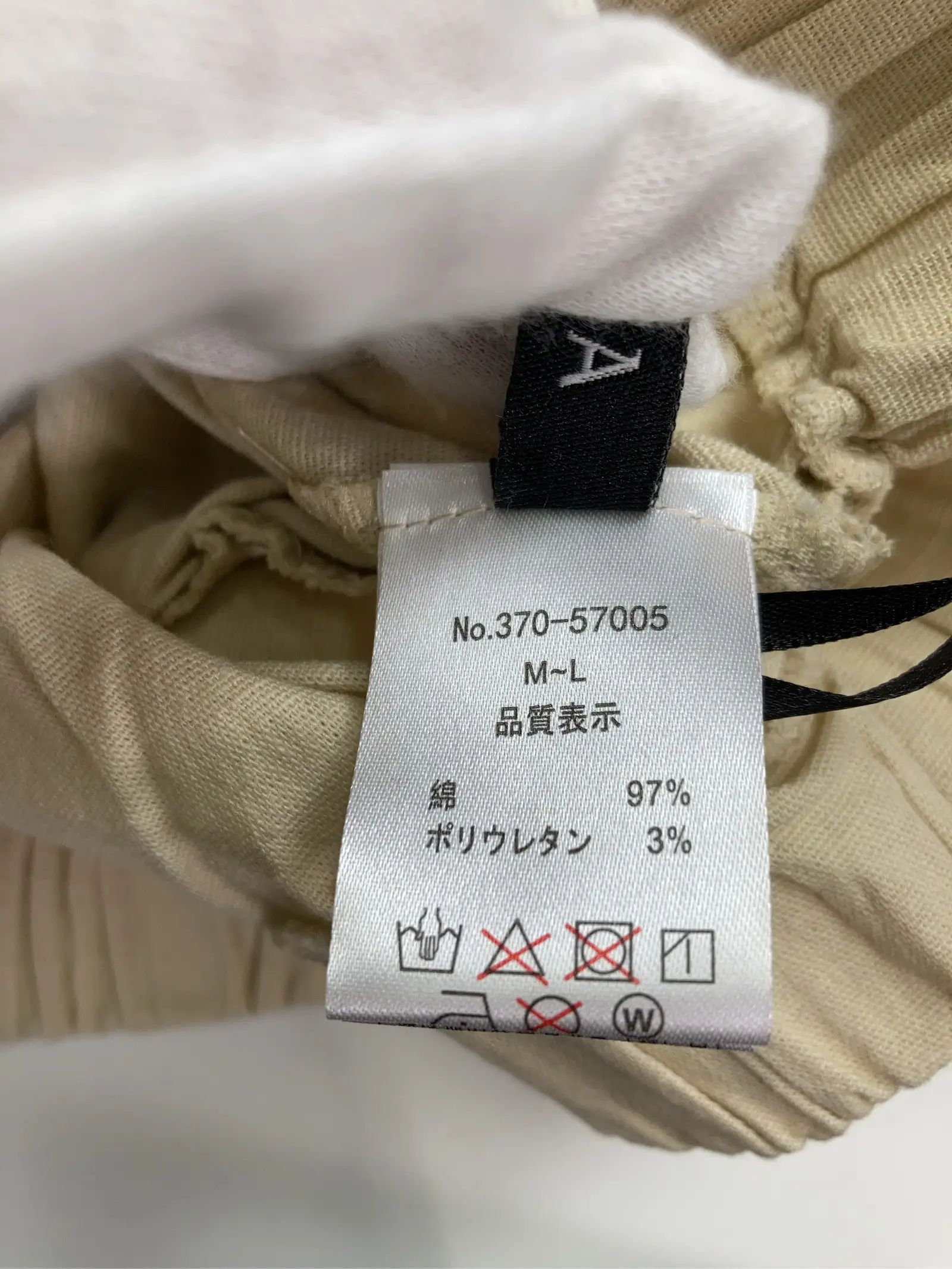 https://r2-worker.digdig.jp/product/489ae6d6-ff20-4204-96f4-adb958d730a9/e6bb2a5d-31d8-4a1c-ac51-b63495e80748