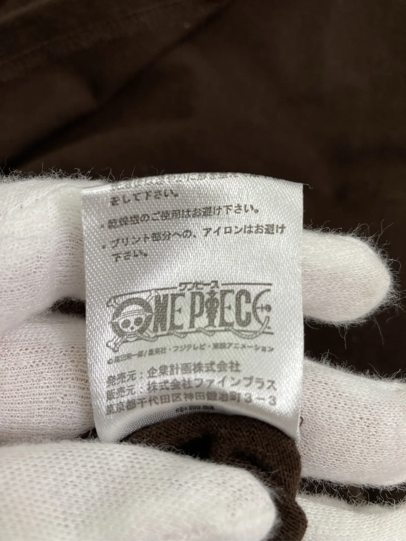 https://r2-worker.digdig.jp/product/489bf025-d41b-4a3e-a99f-c54c008ce7a9/36b20951-1268-4819-b102-05626252d7a6