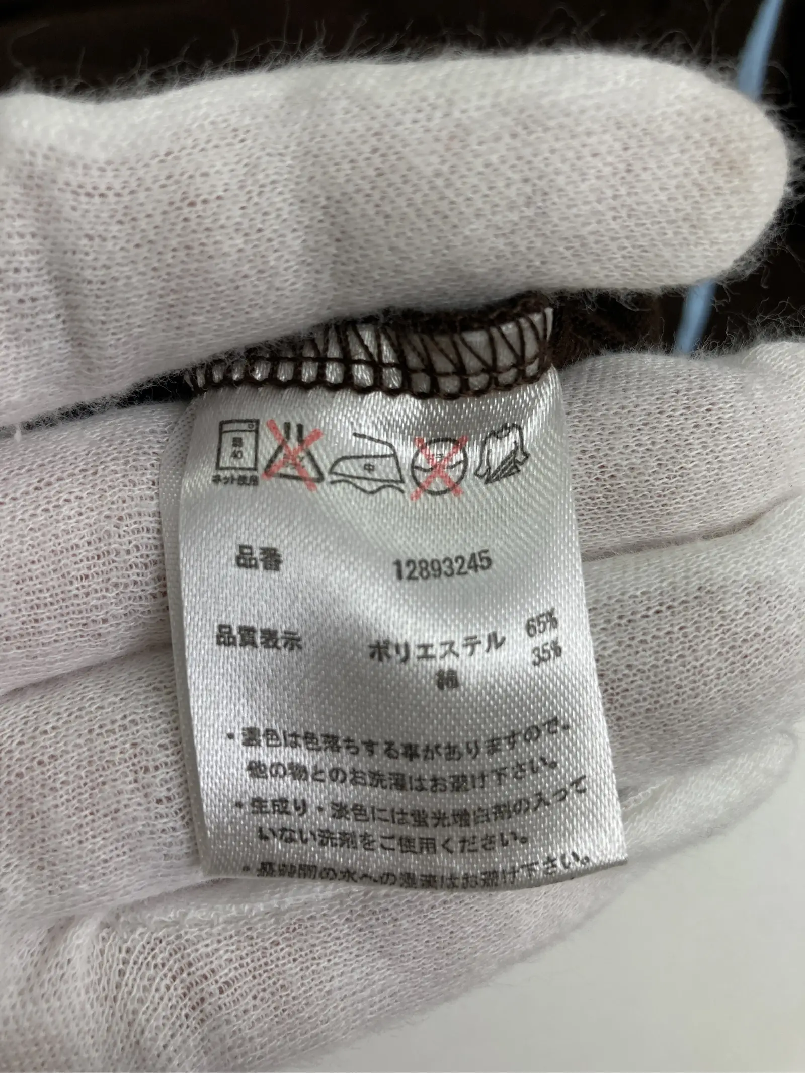 https://r2-worker.digdig.jp/product/489bf025-d41b-4a3e-a99f-c54c008ce7a9/3ffd6556-1b67-4309-a56b-5f017d36bf7b