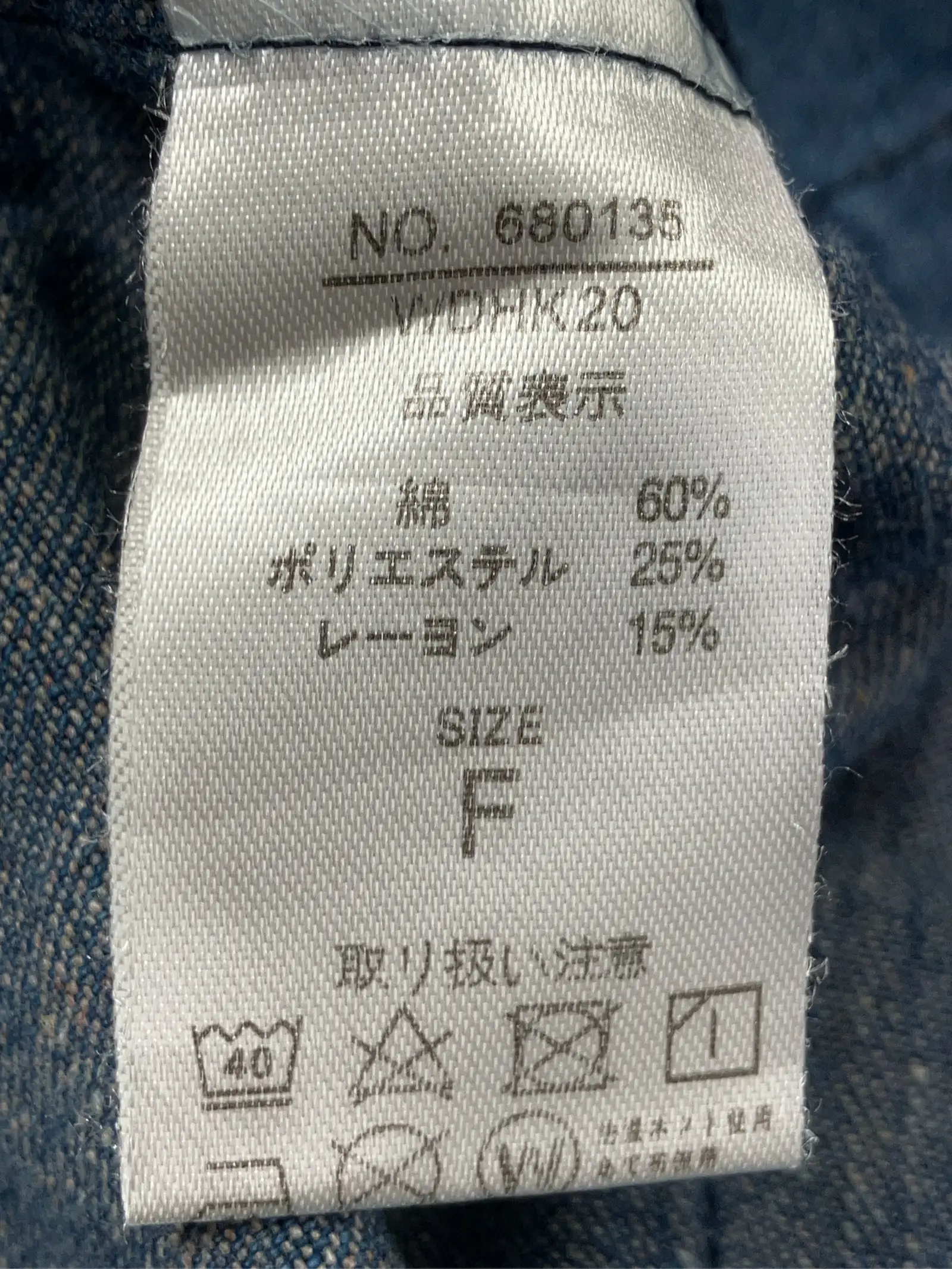 https://r2-worker.digdig.jp/product/489c0146-24e0-4d1b-95f3-d3e281b17d66/380603b4-9853-496d-9f63-eed9cc7b067e