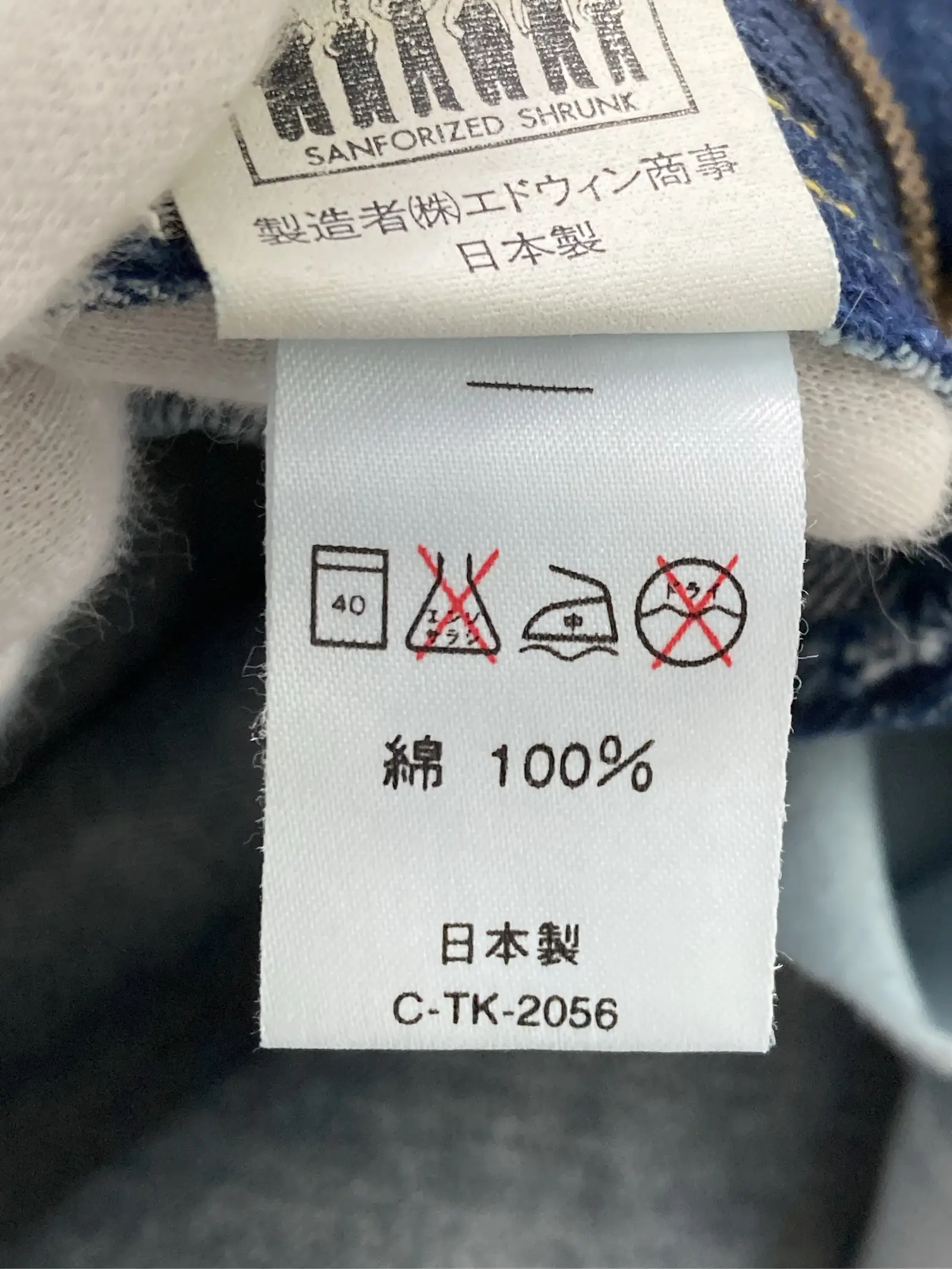 https://r2-worker.digdig.jp/product/489d7412-e70a-4066-80b0-3d060db4710d/744a7a4d-8036-4dec-9f19-85afdcfa9c5f