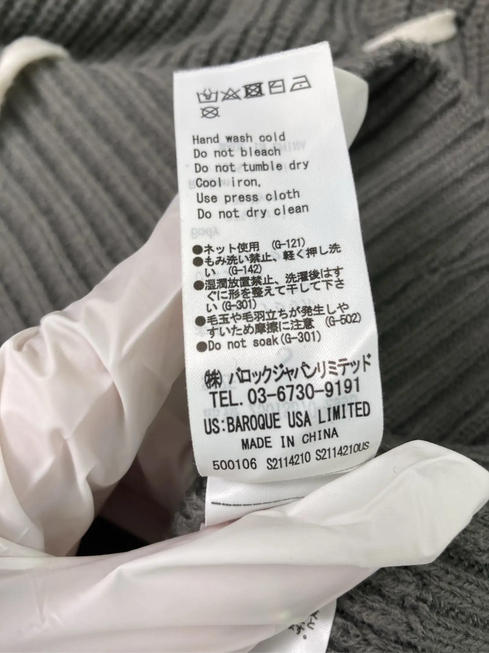 https://r2-worker.digdig.jp/product/48a0bc81-cab3-46f7-8049-dff67e029e40/47fcf019-eb35-4eee-8bfe-d85fc73d7339