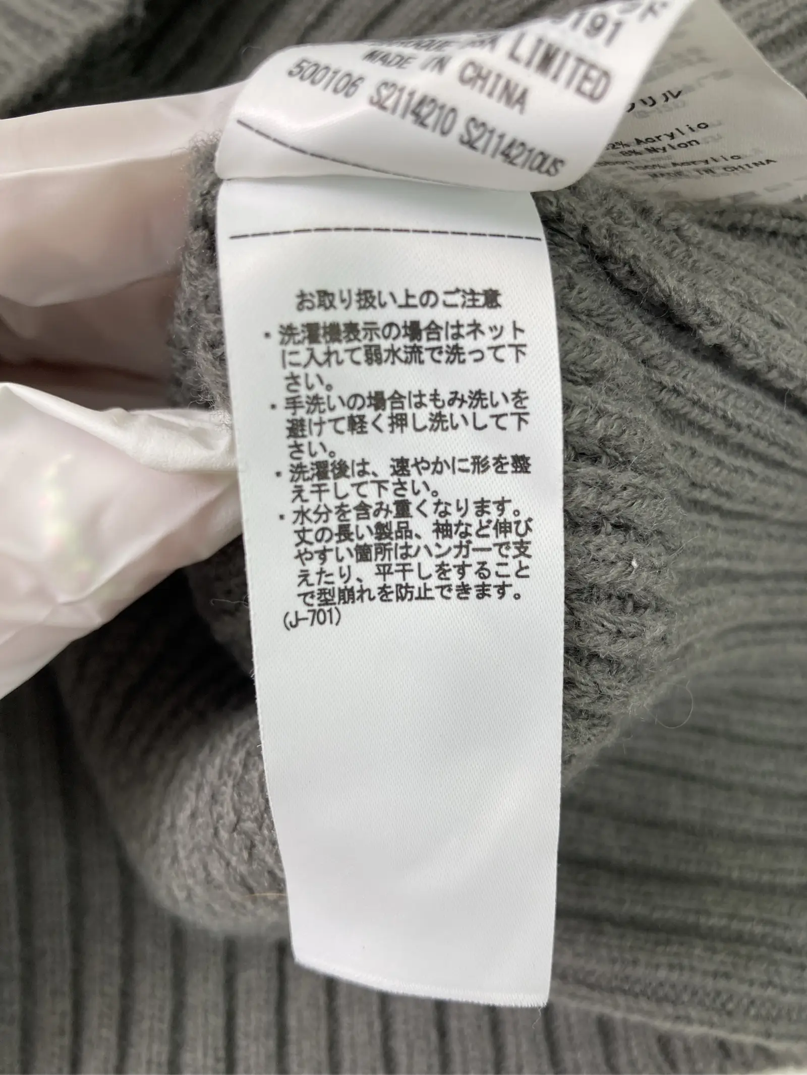 https://r2-worker.digdig.jp/product/48a0bc81-cab3-46f7-8049-dff67e029e40/4df7c353-9e4a-4773-861a-3e59d9029c7c