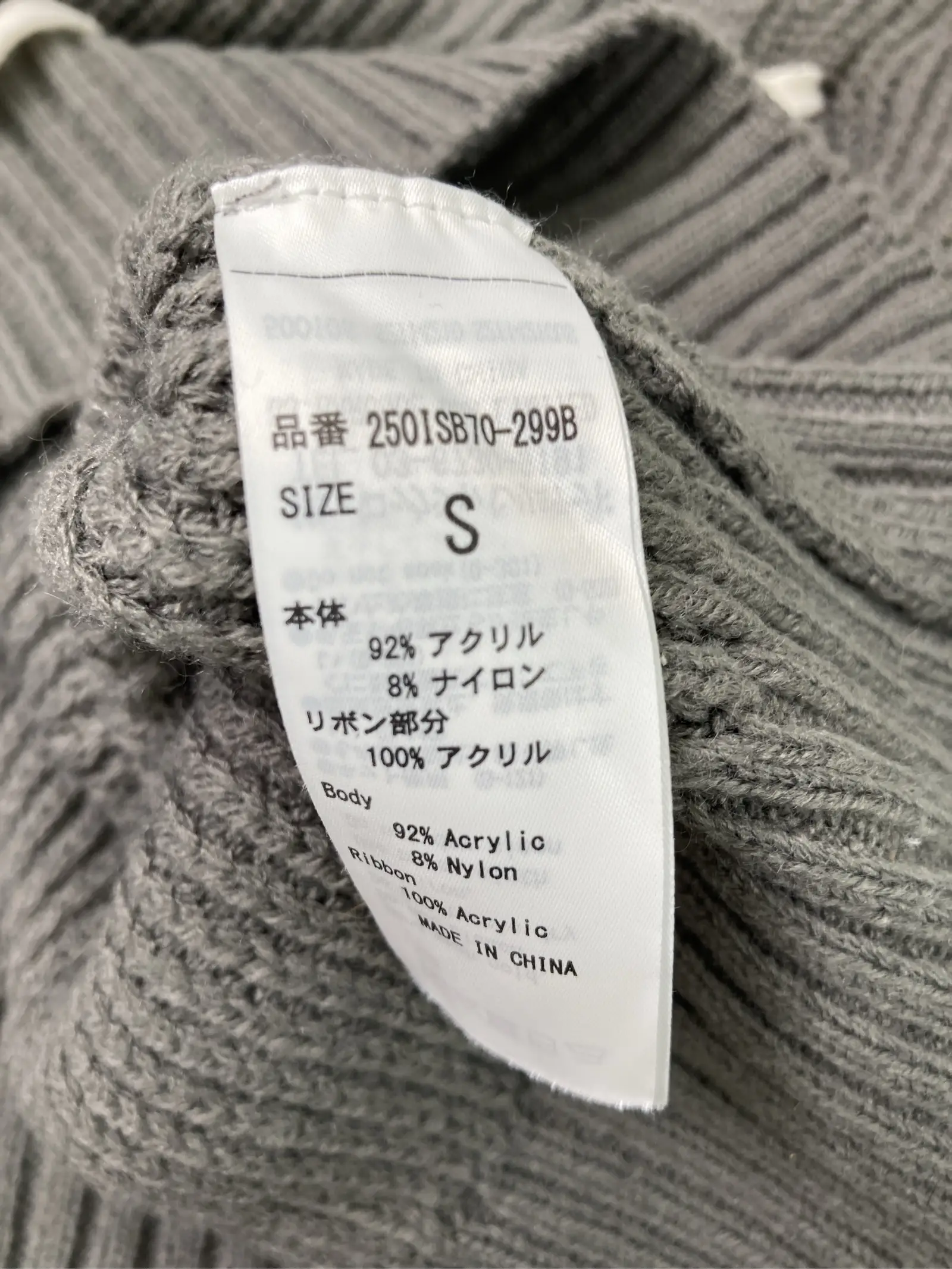https://r2-worker.digdig.jp/product/48a0bc81-cab3-46f7-8049-dff67e029e40/752b20f0-7e50-44db-82c5-c8084ba463bb