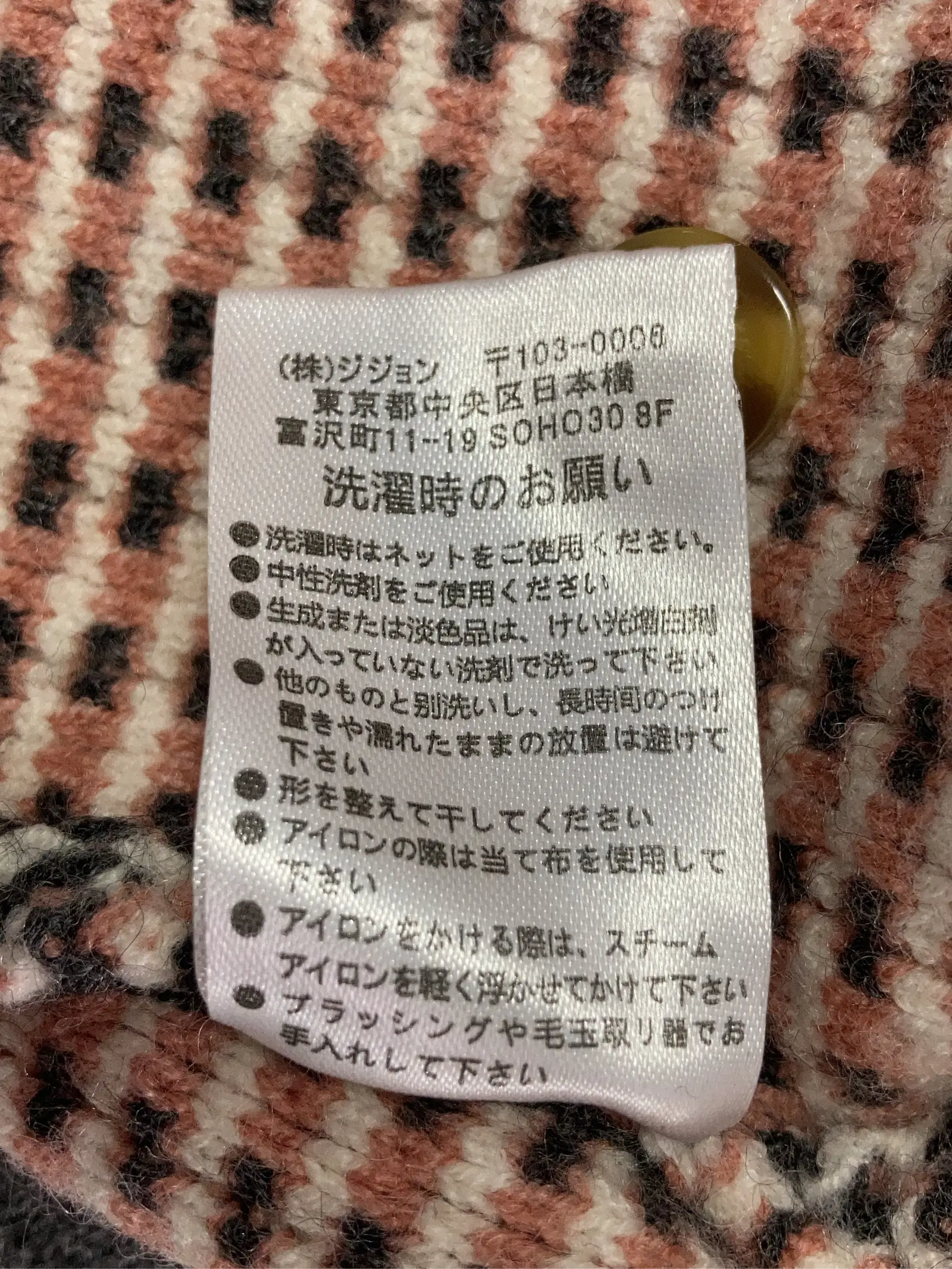https://r2-worker.digdig.jp/product/48a0f366-fa96-4c3f-92ff-248fda7f473d/c693cab2-08f4-44c1-885f-e18b9607ef0a