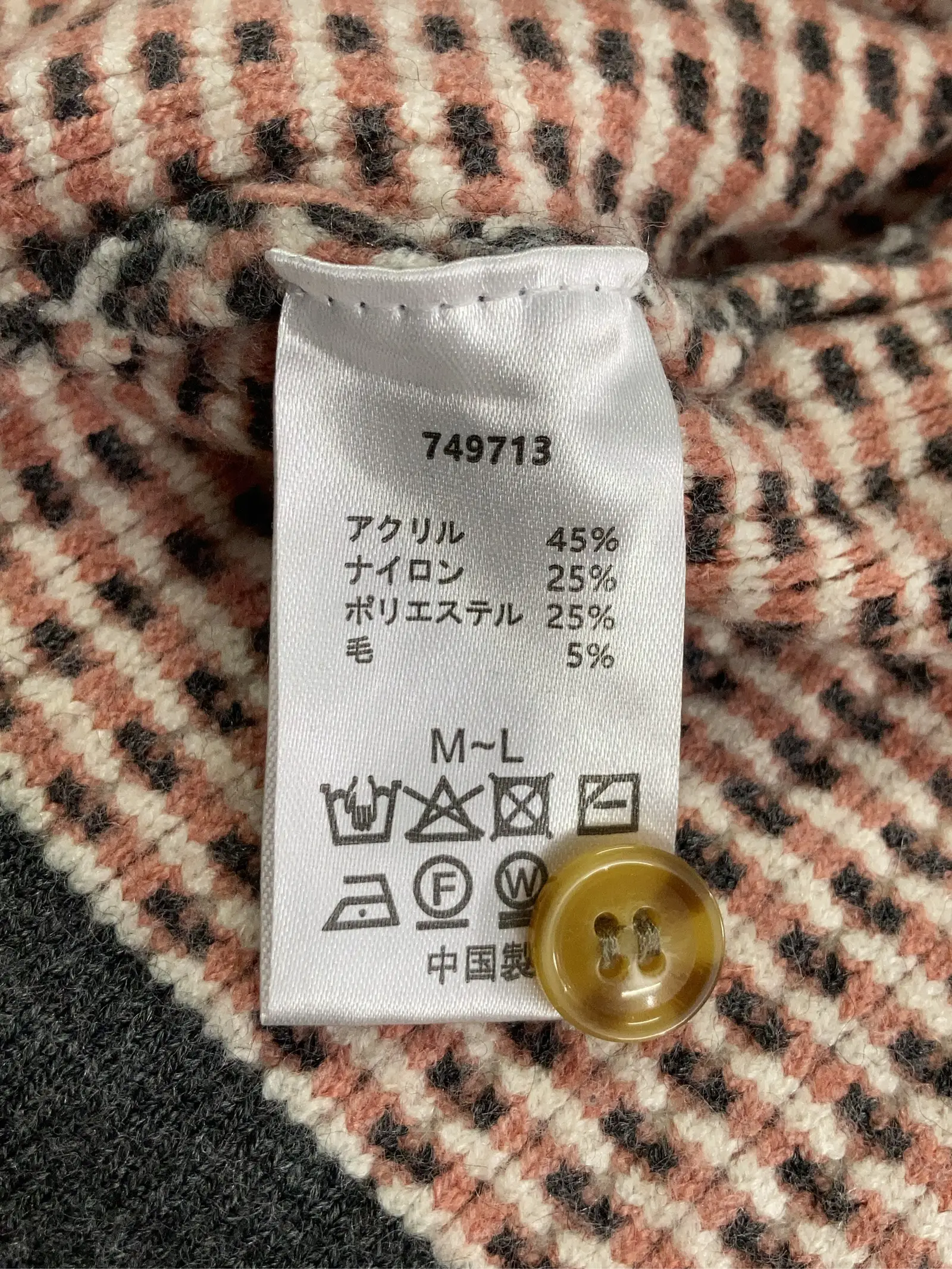 https://r2-worker.digdig.jp/product/48a0f366-fa96-4c3f-92ff-248fda7f473d/e0b92582-f03c-46b5-8040-1894bd4dbae4