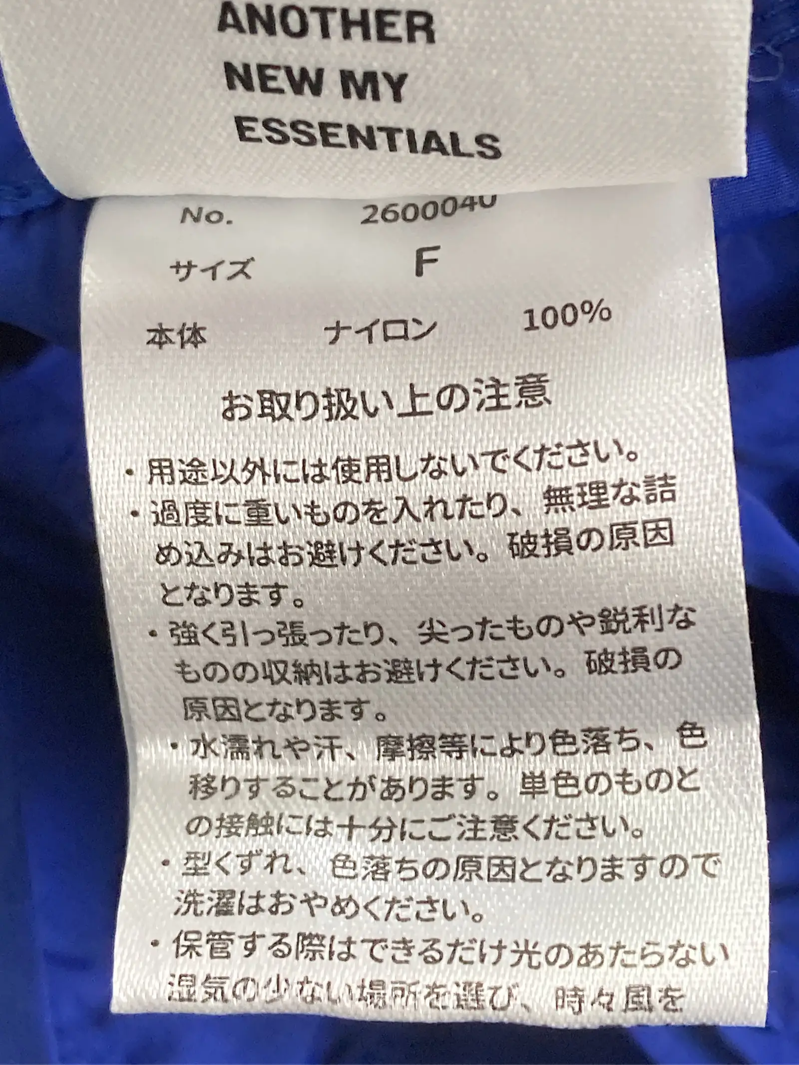 https://r2-worker.digdig.jp/product/48a1706b-1255-442e-95c5-2ef7ef010486/a298273d-f340-44a5-bea2-fbca9ea78c64
