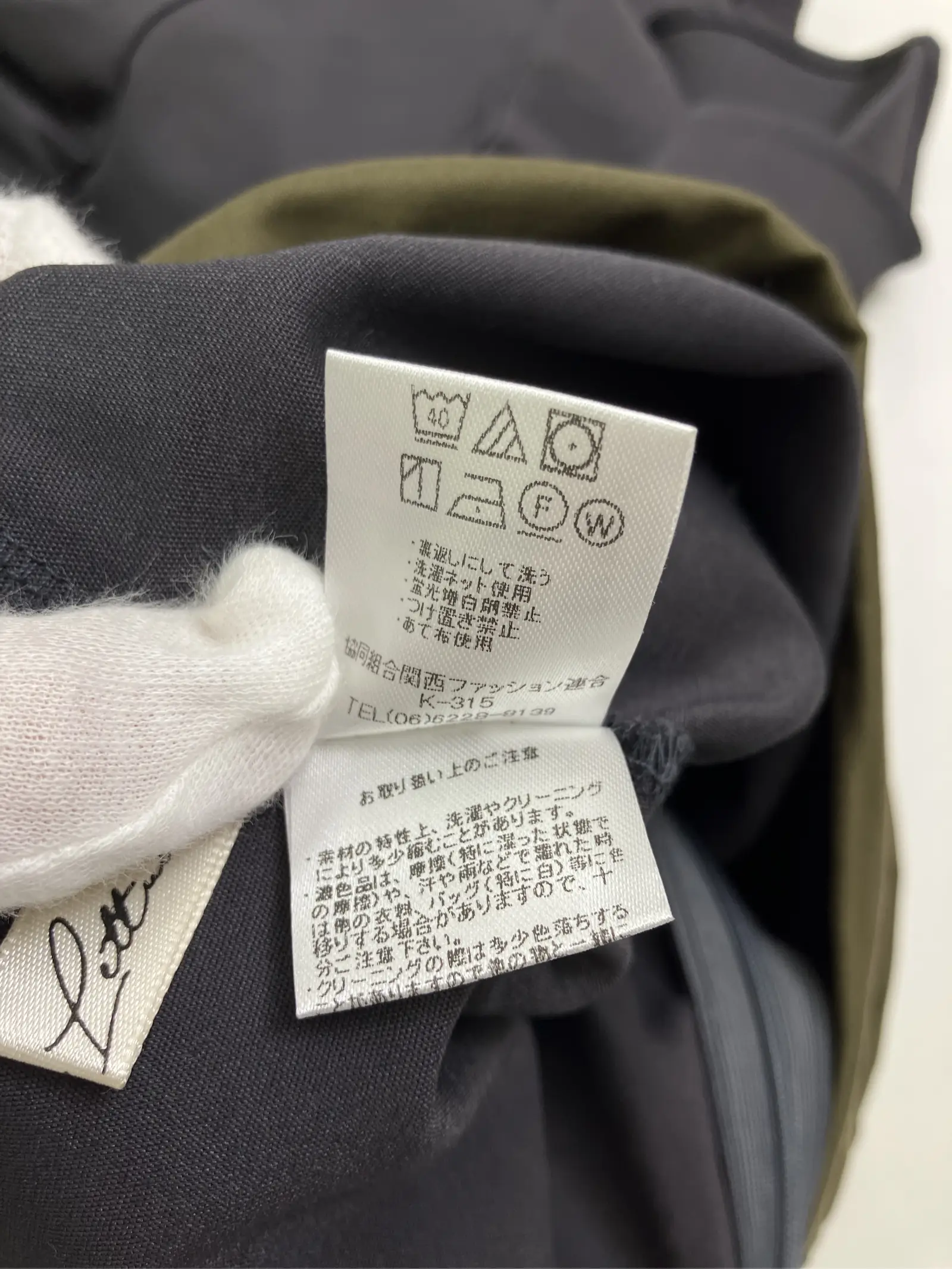 https://r2-worker.digdig.jp/product/48a28d1c-1142-49a6-b8a2-b7272835d8c6/3cf7c755-092e-496e-a3bf-46b50919e01d