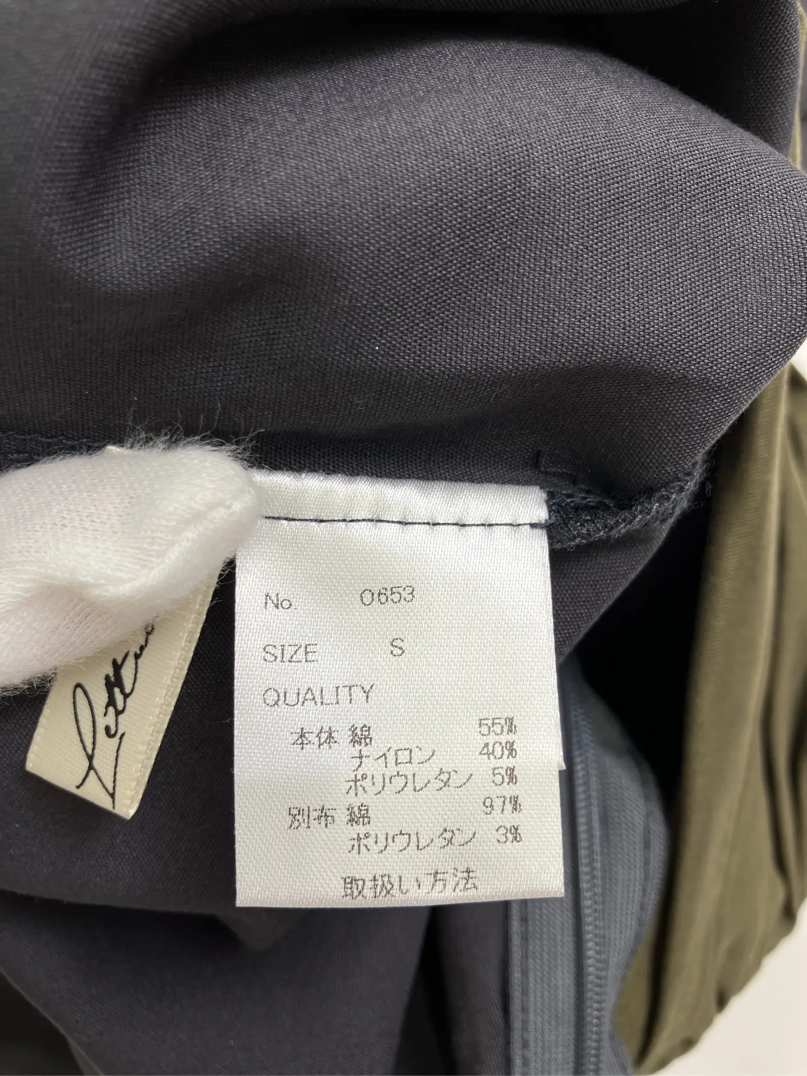 https://r2-worker.digdig.jp/product/48a28d1c-1142-49a6-b8a2-b7272835d8c6/cf4589de-9b19-4c5b-a2b0-17db78ef7553