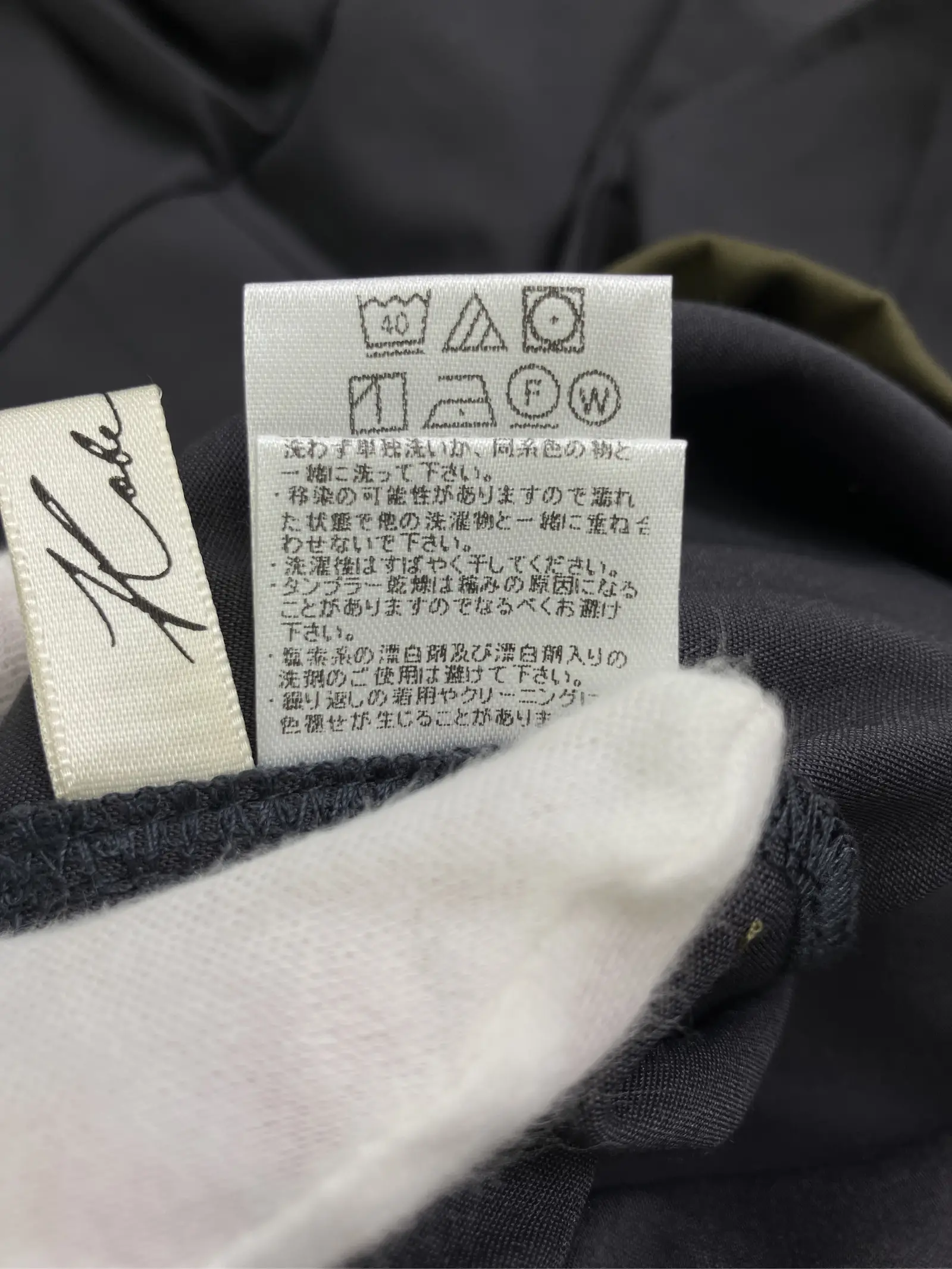 https://r2-worker.digdig.jp/product/48a28d1c-1142-49a6-b8a2-b7272835d8c6/e94a7931-075d-485d-a142-ec596cc76c7c