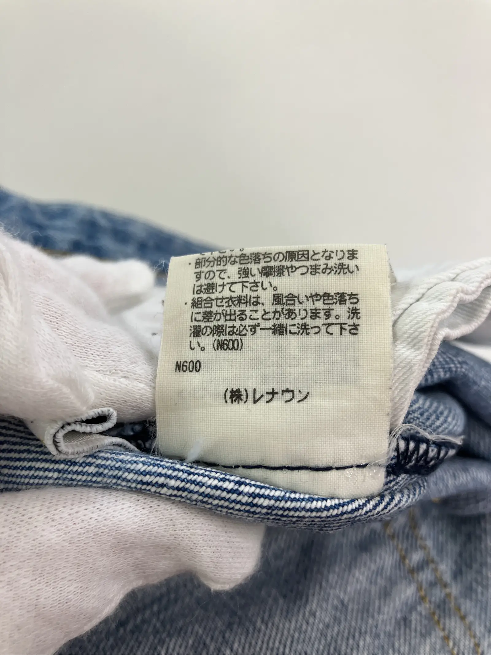 https://r2-worker.digdig.jp/product/48a3fb9b-79fa-49fa-9796-ac0f2809de80/a4f162bc-db26-4288-acd2-618f22d8512b