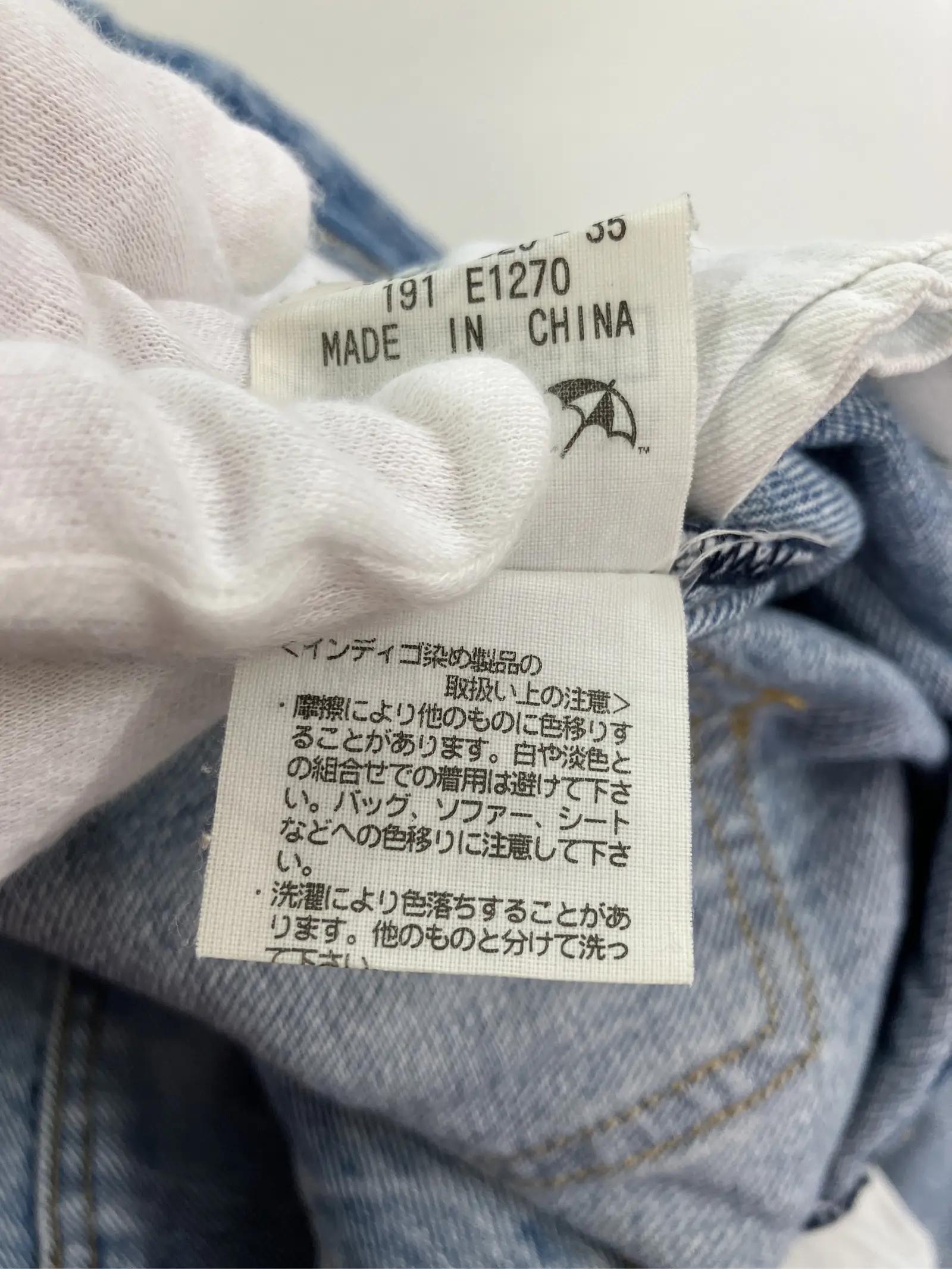 https://r2-worker.digdig.jp/product/48a3fb9b-79fa-49fa-9796-ac0f2809de80/ae847449-d30d-44b9-a55a-f032db694d67