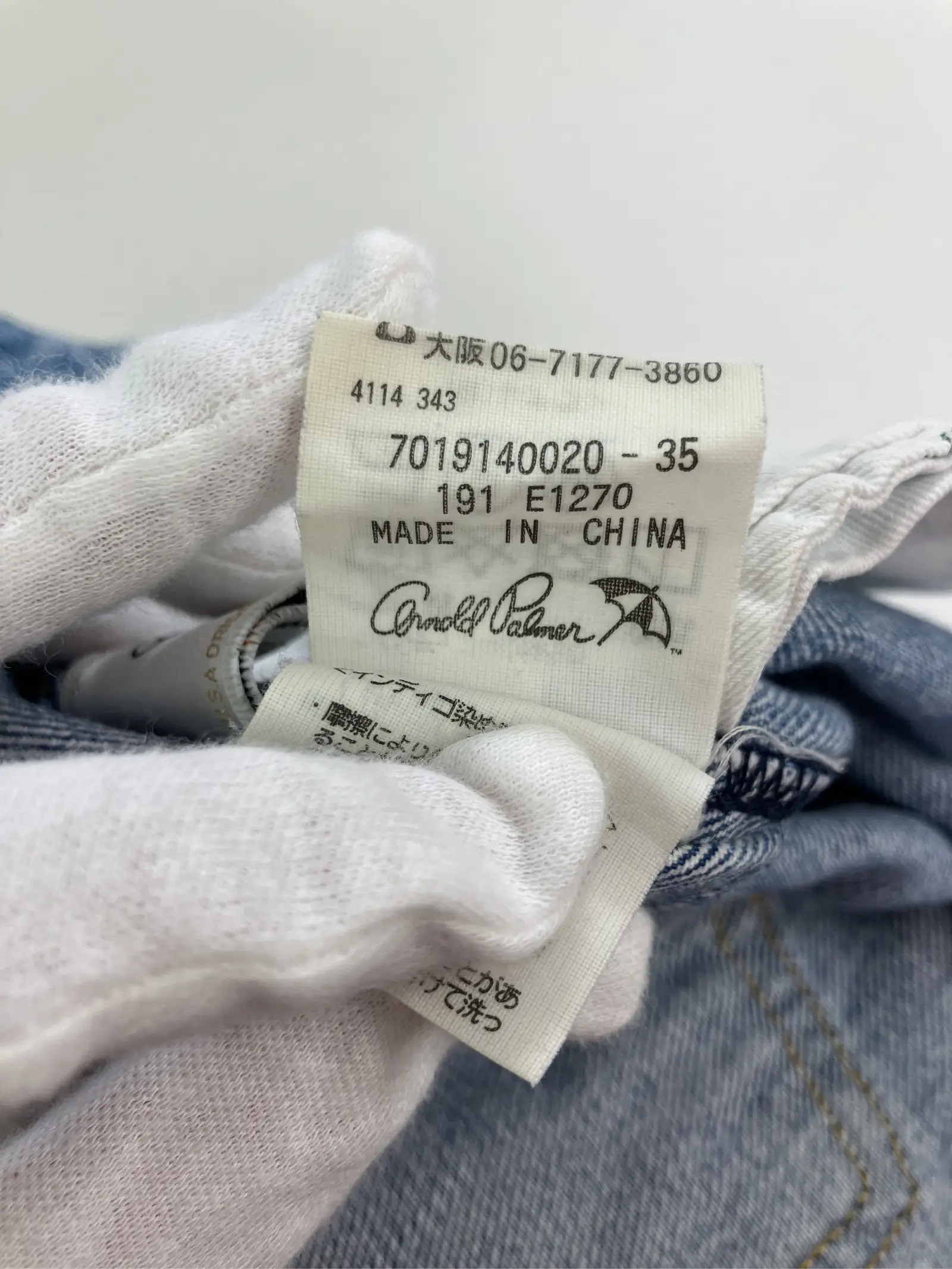 https://r2-worker.digdig.jp/product/48a3fb9b-79fa-49fa-9796-ac0f2809de80/d537d83f-7a88-47ac-bbe8-f6ff8b350c3b