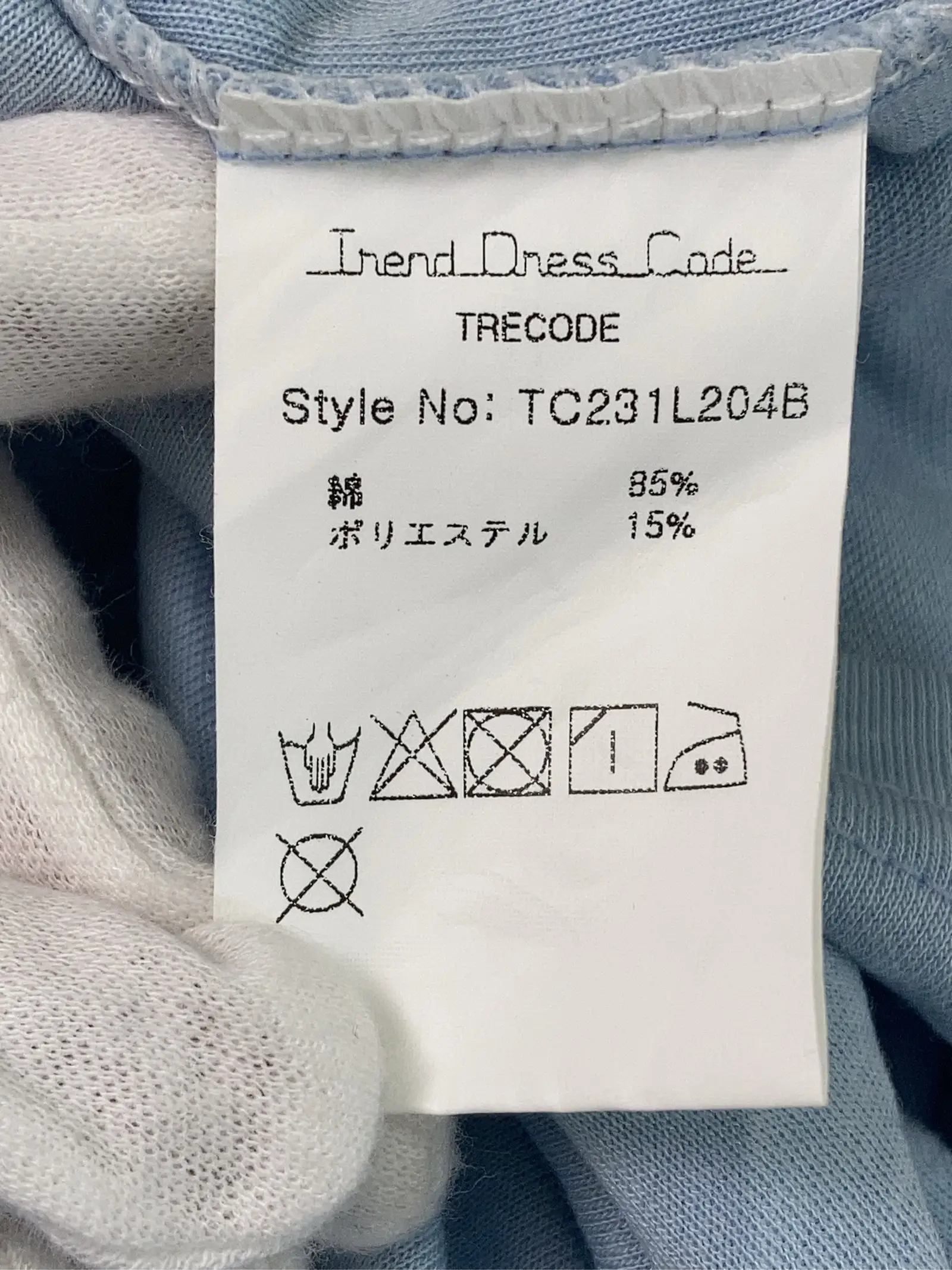 https://r2-worker.digdig.jp/product/48a65f2a-53e5-4ae5-b0f1-dff935a21c52/61cb8665-2d5c-4757-a86f-d1d73b66db39