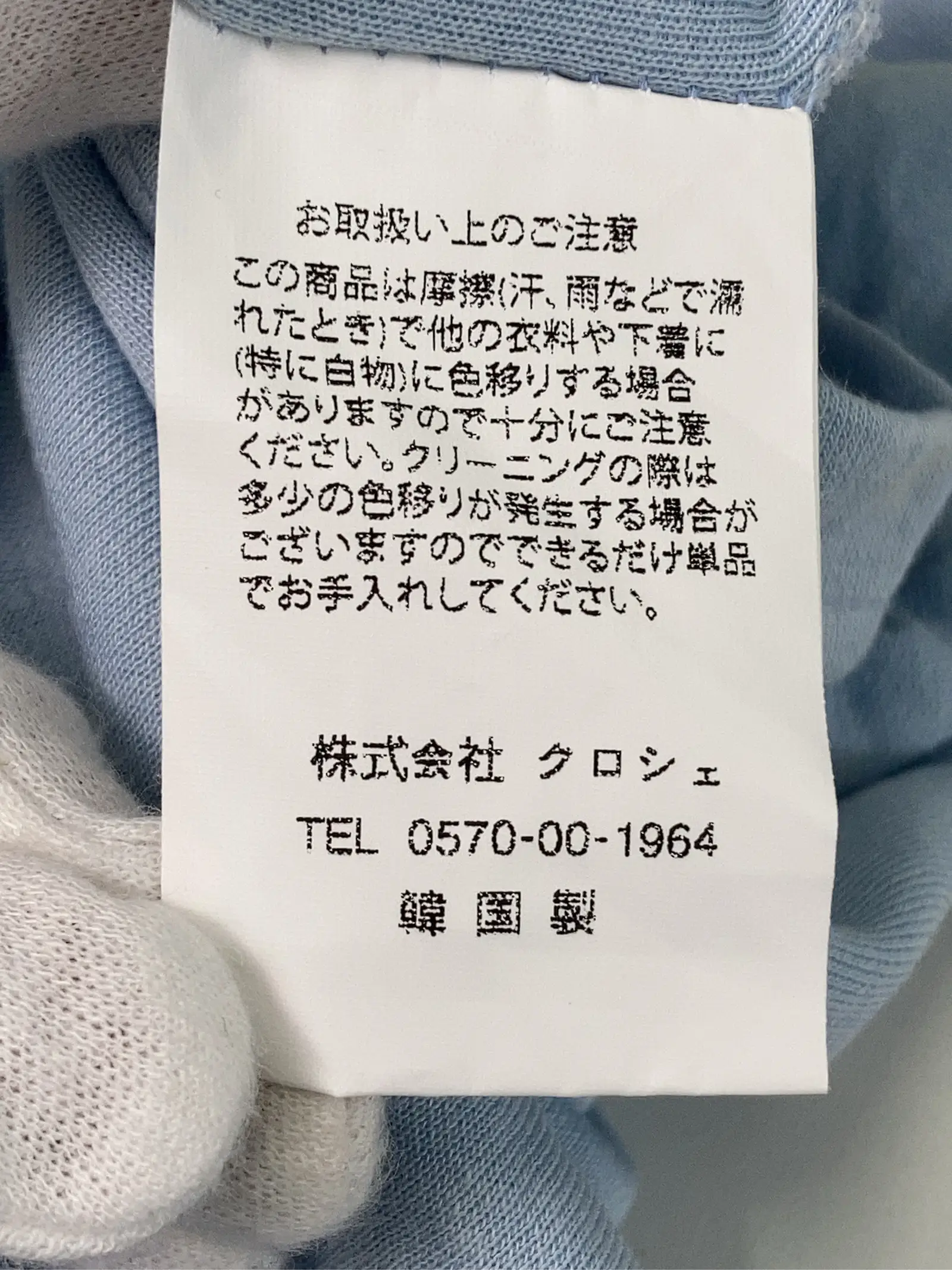https://r2-worker.digdig.jp/product/48a65f2a-53e5-4ae5-b0f1-dff935a21c52/82d98d2b-f21e-4778-803f-feb2bff89f7b