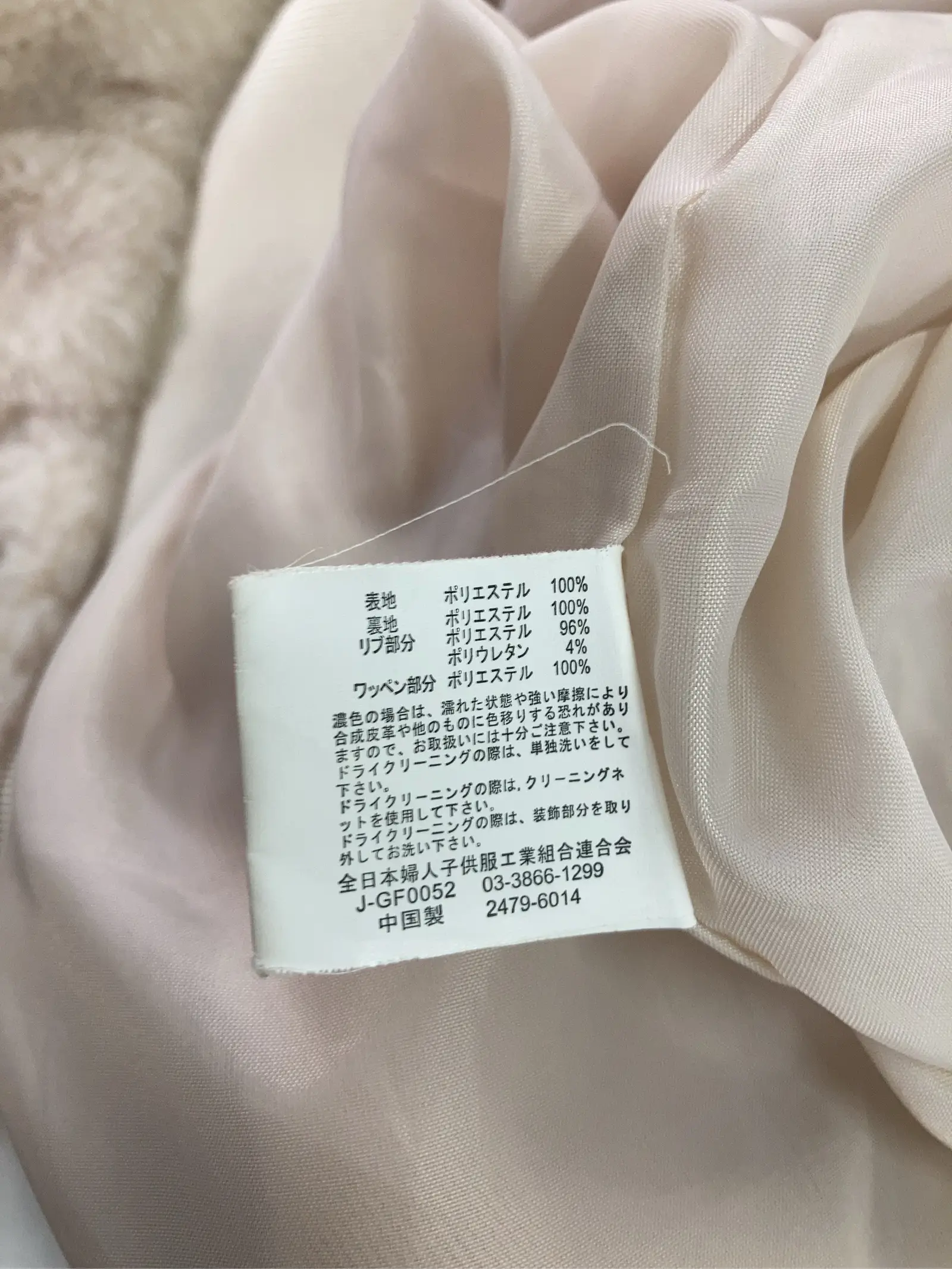 https://r2-worker.digdig.jp/product/48a75a6a-69f1-4059-a53d-297be020664a/e7019e75-f1b9-41f5-9ff7-d305ffb0786a