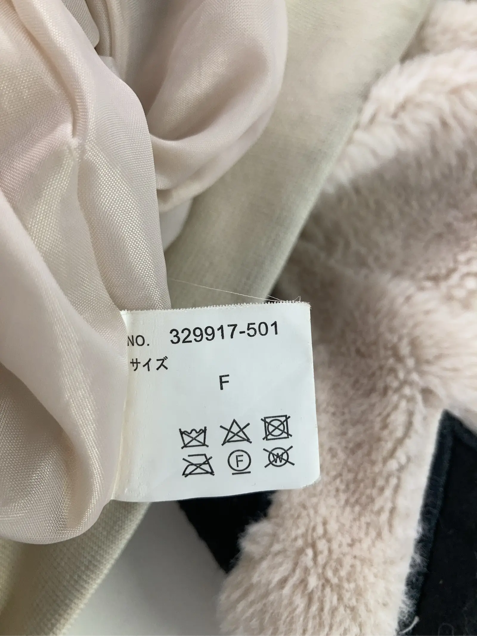 https://r2-worker.digdig.jp/product/48a75a6a-69f1-4059-a53d-297be020664a/fb242e38-1740-4cfd-addd-1c8da98aa376