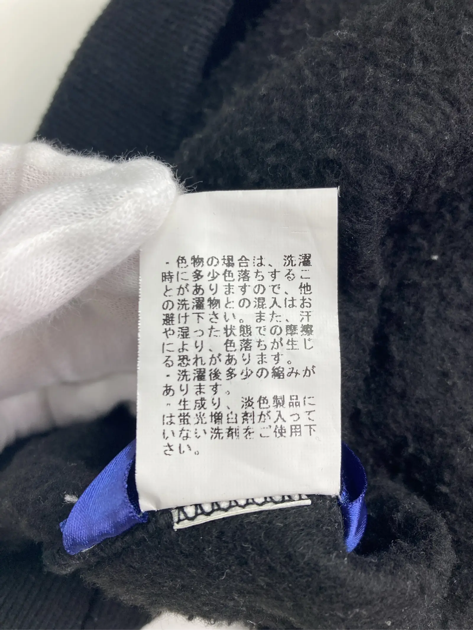 https://r2-worker.digdig.jp/product/48a94fc5-3ed0-4546-85c8-b466c8fbb52a/1ba3dcae-d46c-4261-8441-5d93f904fcfd