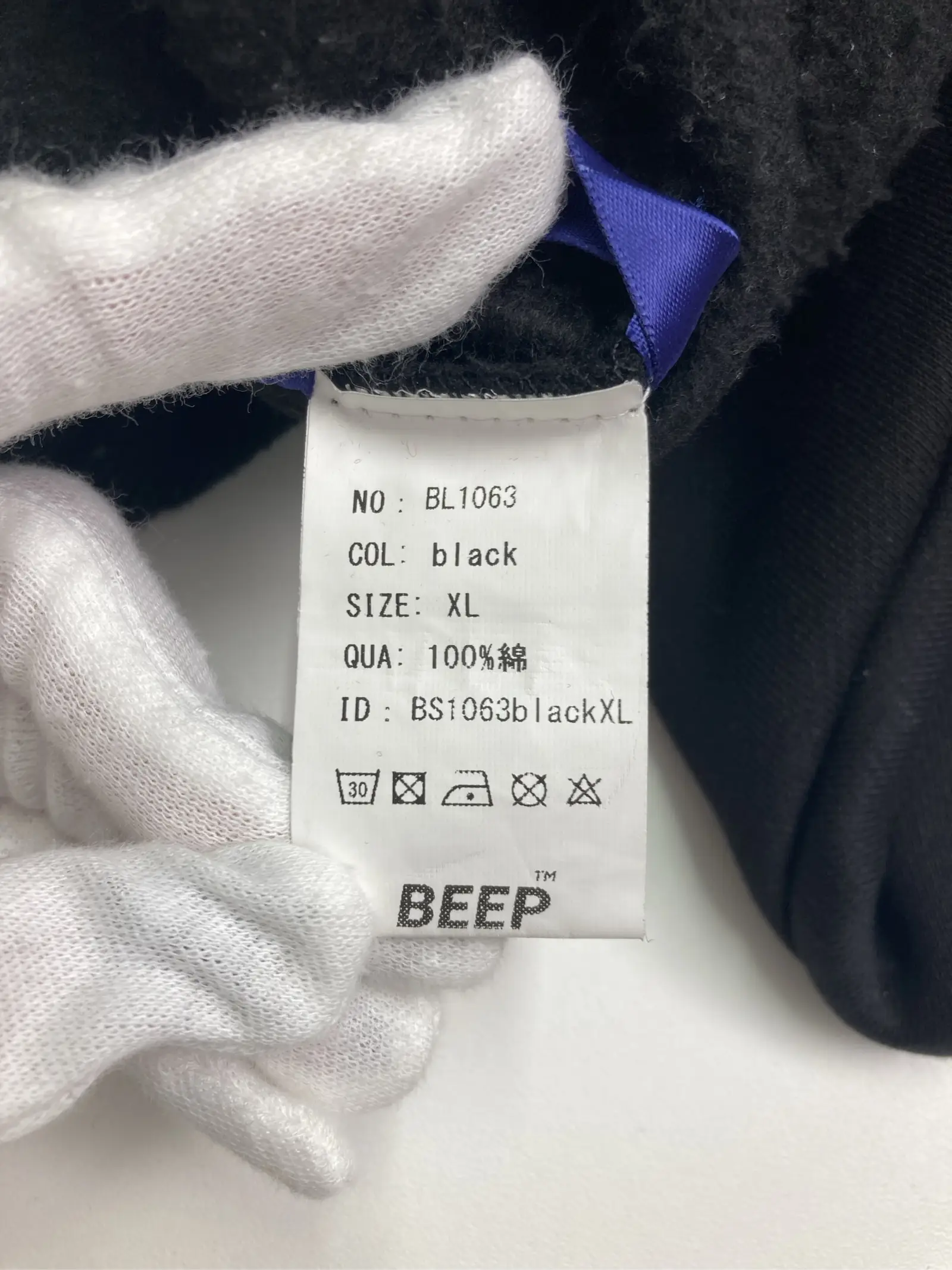 https://r2-worker.digdig.jp/product/48a94fc5-3ed0-4546-85c8-b466c8fbb52a/87a88096-7843-4871-be02-55251adfdd3f