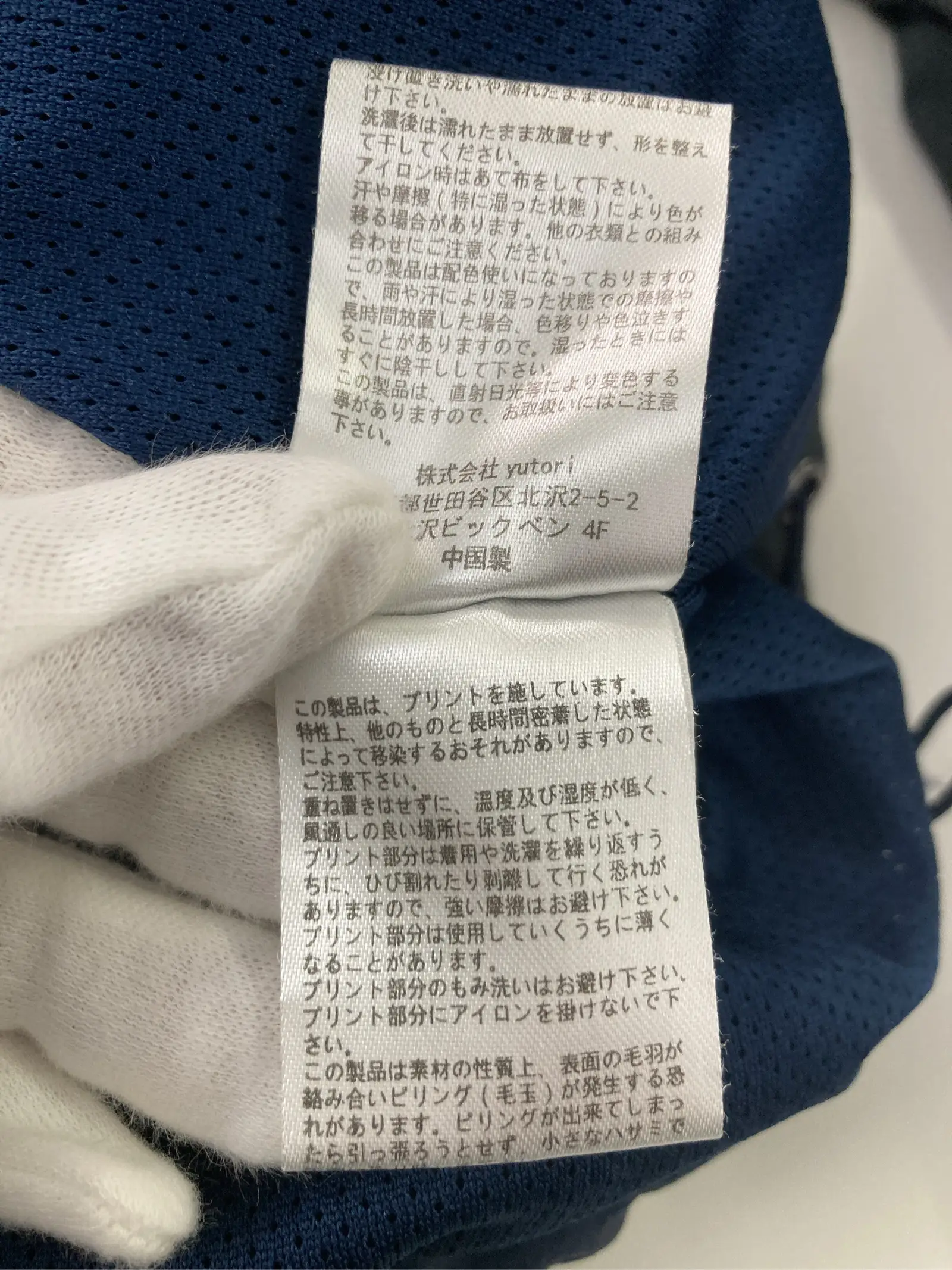 https://r2-worker.digdig.jp/product/48a9b85a-05eb-4680-80c8-2226909a5ae2/e772e2bd-7339-402d-8add-8f80691afbdb