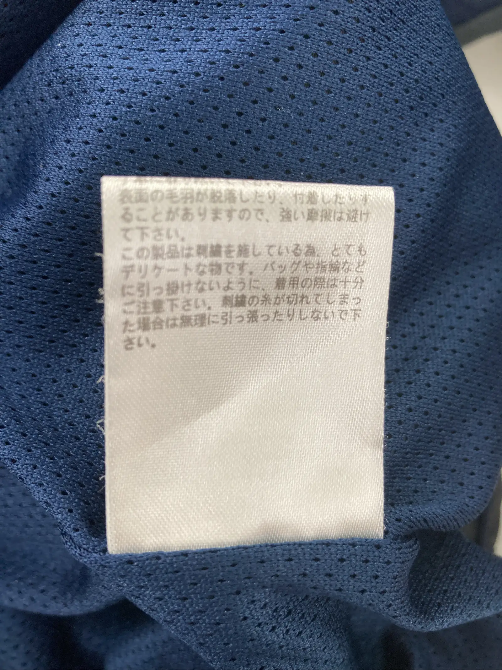 https://r2-worker.digdig.jp/product/48a9b85a-05eb-4680-80c8-2226909a5ae2/fc28bd2e-51ca-4e76-94ff-0d97ebbaa5d2