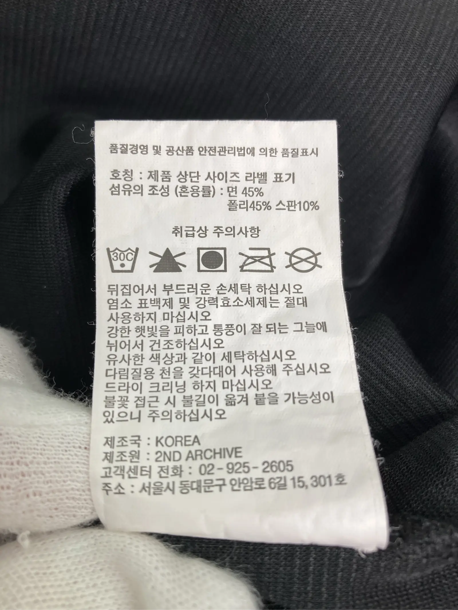 https://r2-worker.digdig.jp/product/48aa084e-6f9d-4dcb-a6e6-254a0f044b39/ebcc3511-4d8c-408f-94df-31310c2ce817