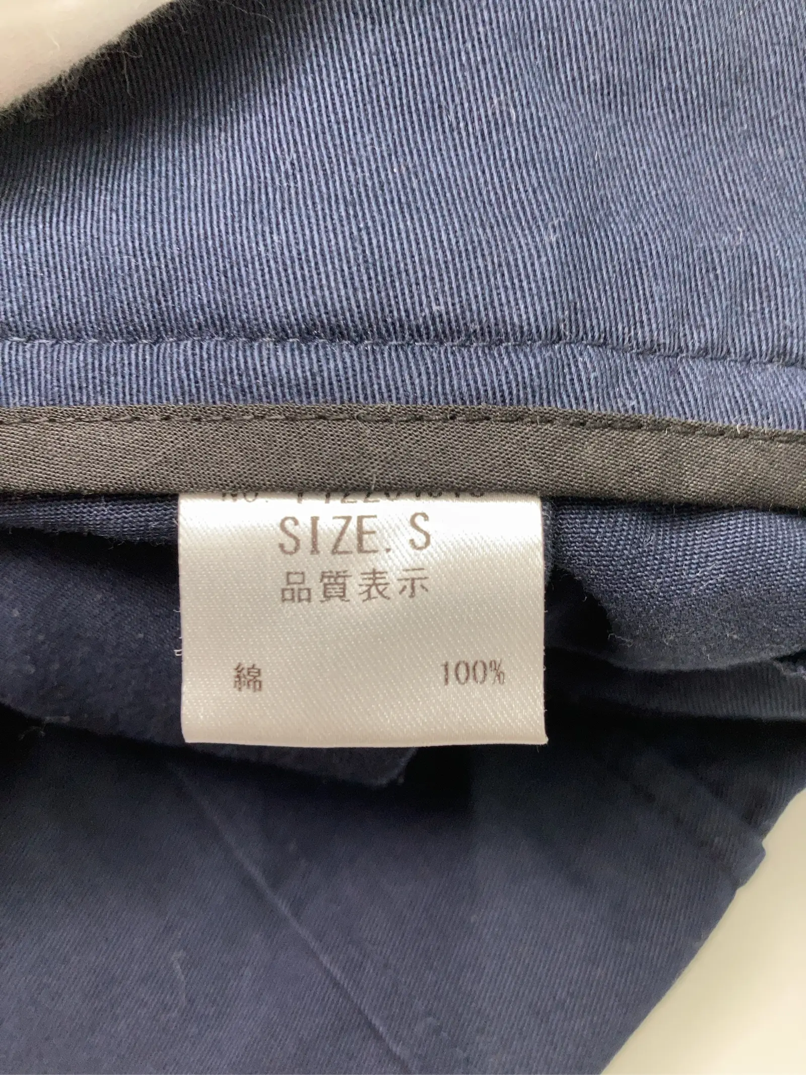https://r2-worker.digdig.jp/product/48aa5917-ce47-4f5e-9218-611e6b3cfe15/fc4e802d-822c-4619-9d0c-91b4dba62624