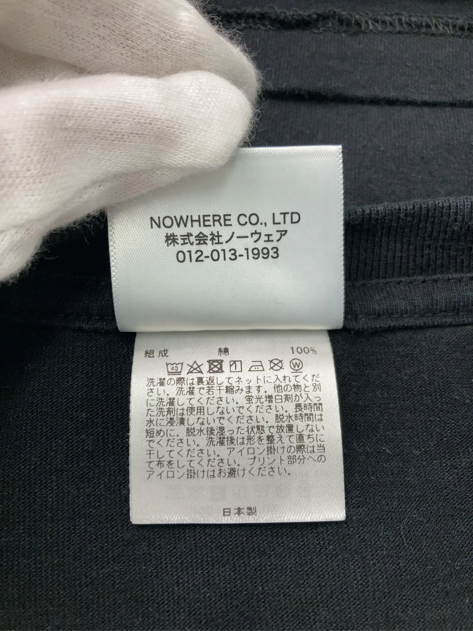 https://r2-worker.digdig.jp/product/48ab9698-7050-416e-b5ce-b65c3c3d5e6a/5cce666a-136f-4c01-a2bc-be635523360c
