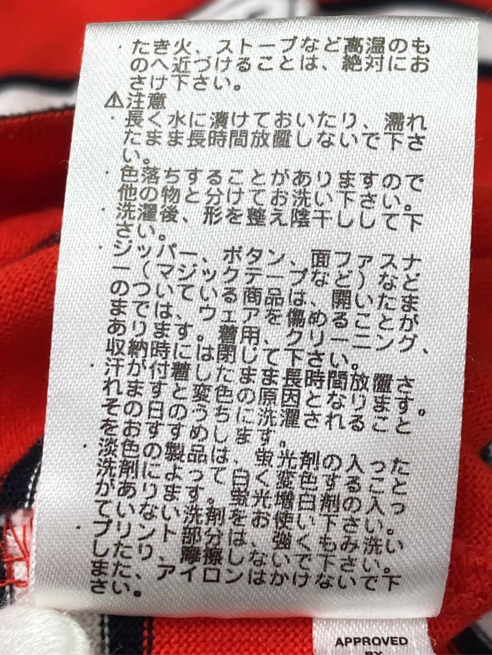 https://r2-worker.digdig.jp/product/48abdafc-a2a0-4cae-b519-9a4f11532831/34b3df51-affd-45d3-ba85-7252e3841b11