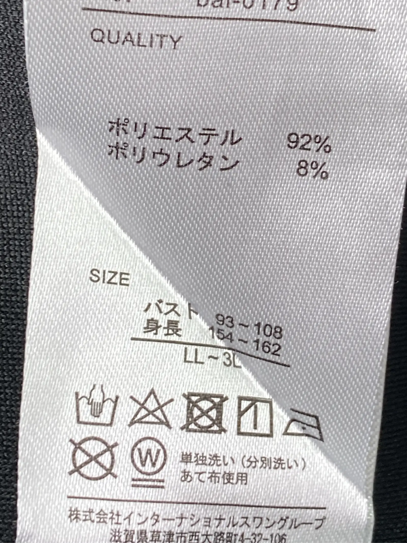 https://r2-worker.digdig.jp/product/48add39f-e562-48bf-86c0-09a311c5e0d2/61d30a11-6c18-4e9a-b522-035c84e2164c