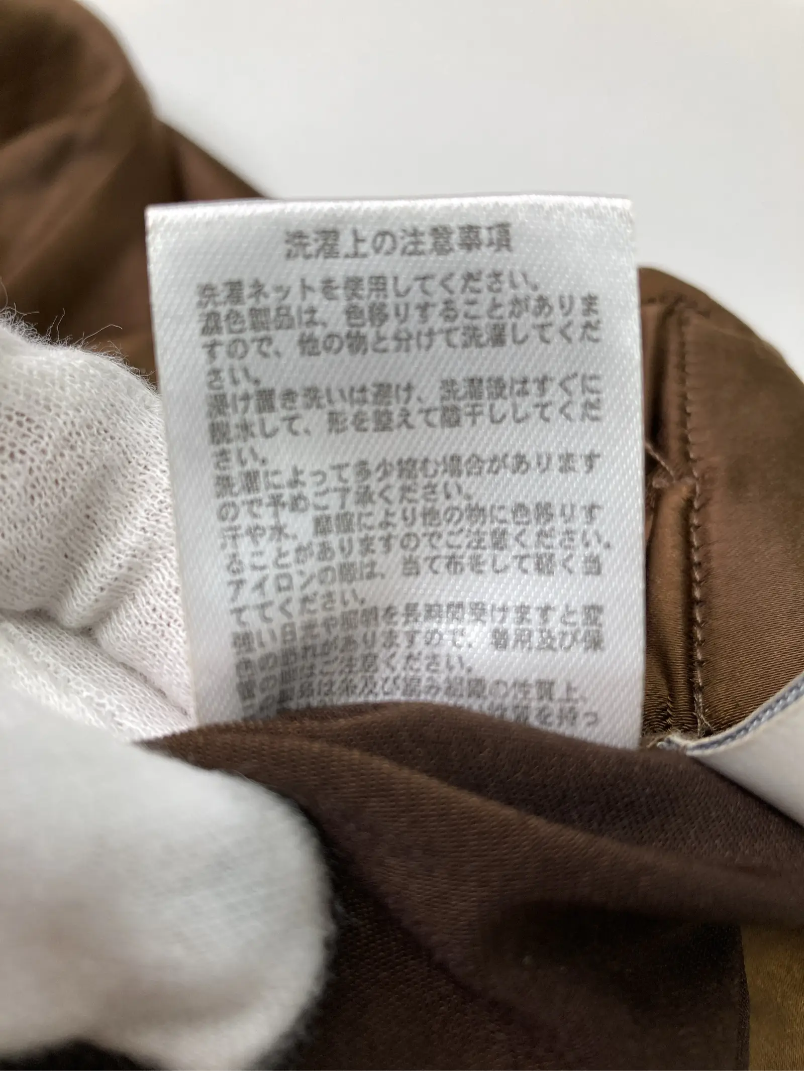 https://r2-worker.digdig.jp/product/48afebde-b647-41b2-90d3-91caf4d8e1e9/57c43c57-7945-4f89-8a00-850d1840621a
