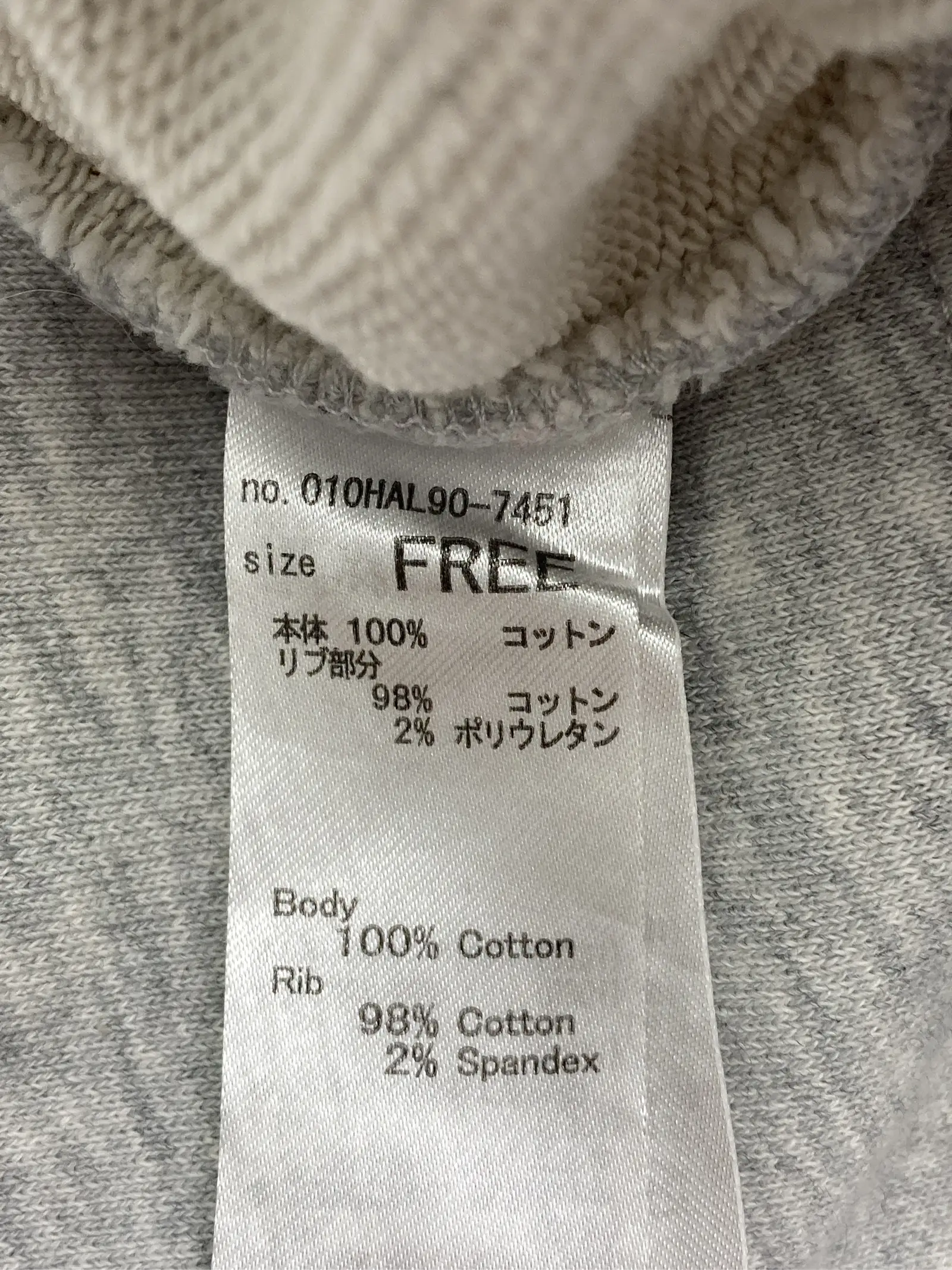 https://r2-worker.digdig.jp/product/48b14399-83aa-4f19-939b-be6845925b89/bdaf258a-6538-47cc-ad81-a2c56c1bb3ce