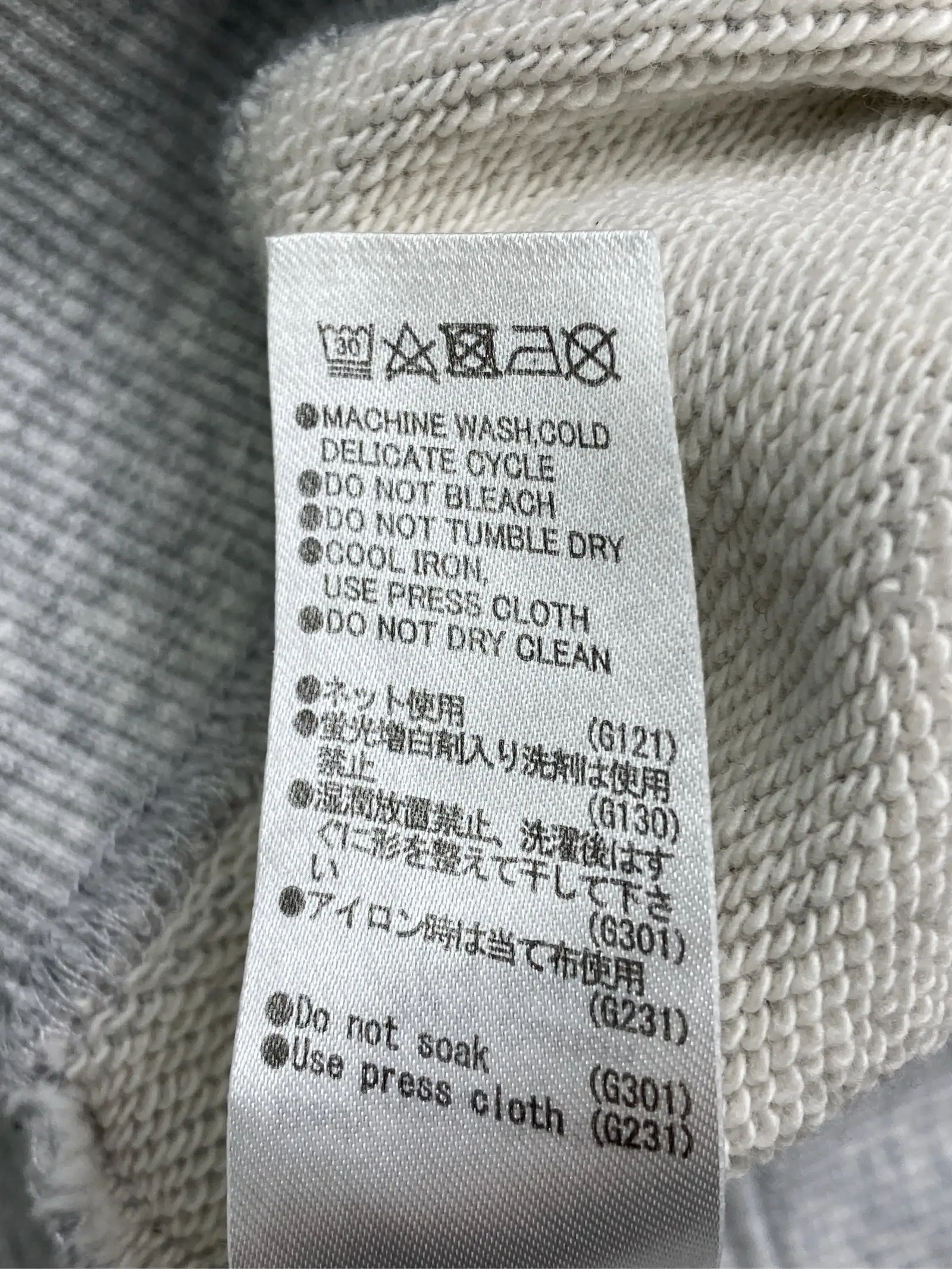 https://r2-worker.digdig.jp/product/48b14399-83aa-4f19-939b-be6845925b89/fbf94299-84b0-4195-a9be-409b0e62f6cb