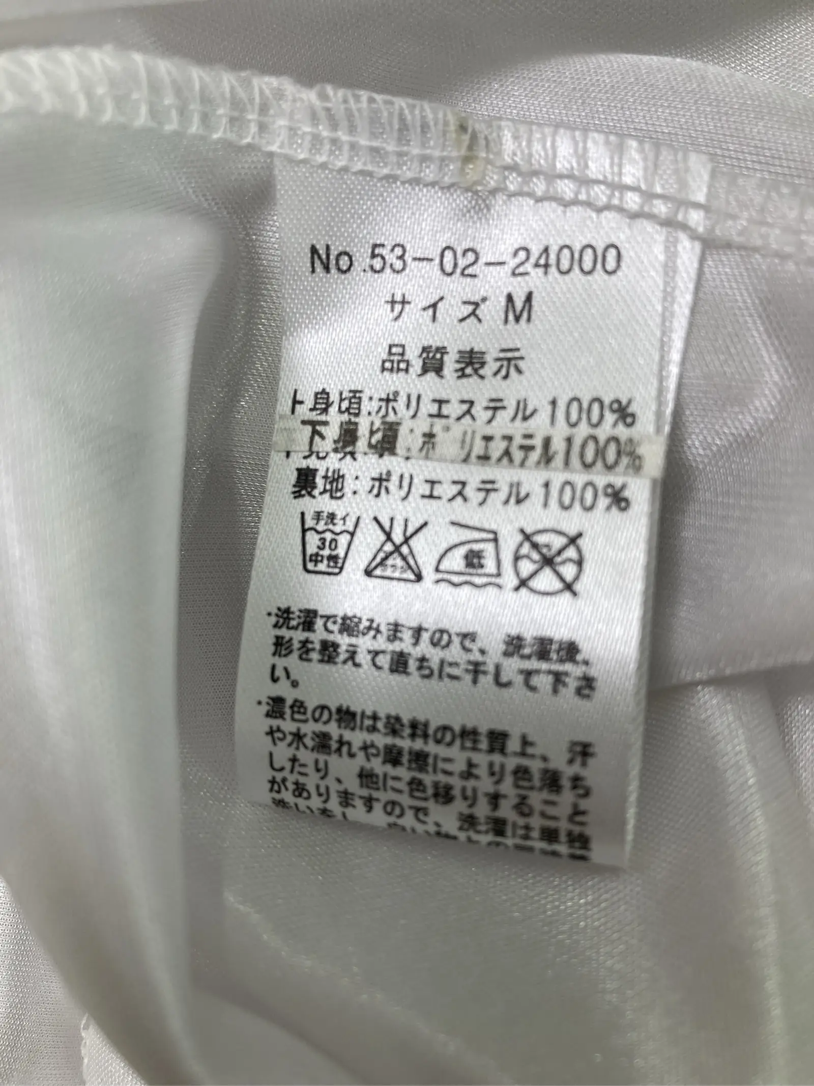 https://r2-worker.digdig.jp/product/48b2e474-b124-4464-98a1-9d5b085f7362/08d93bf1-c141-4b7d-a652-5108a51f697a