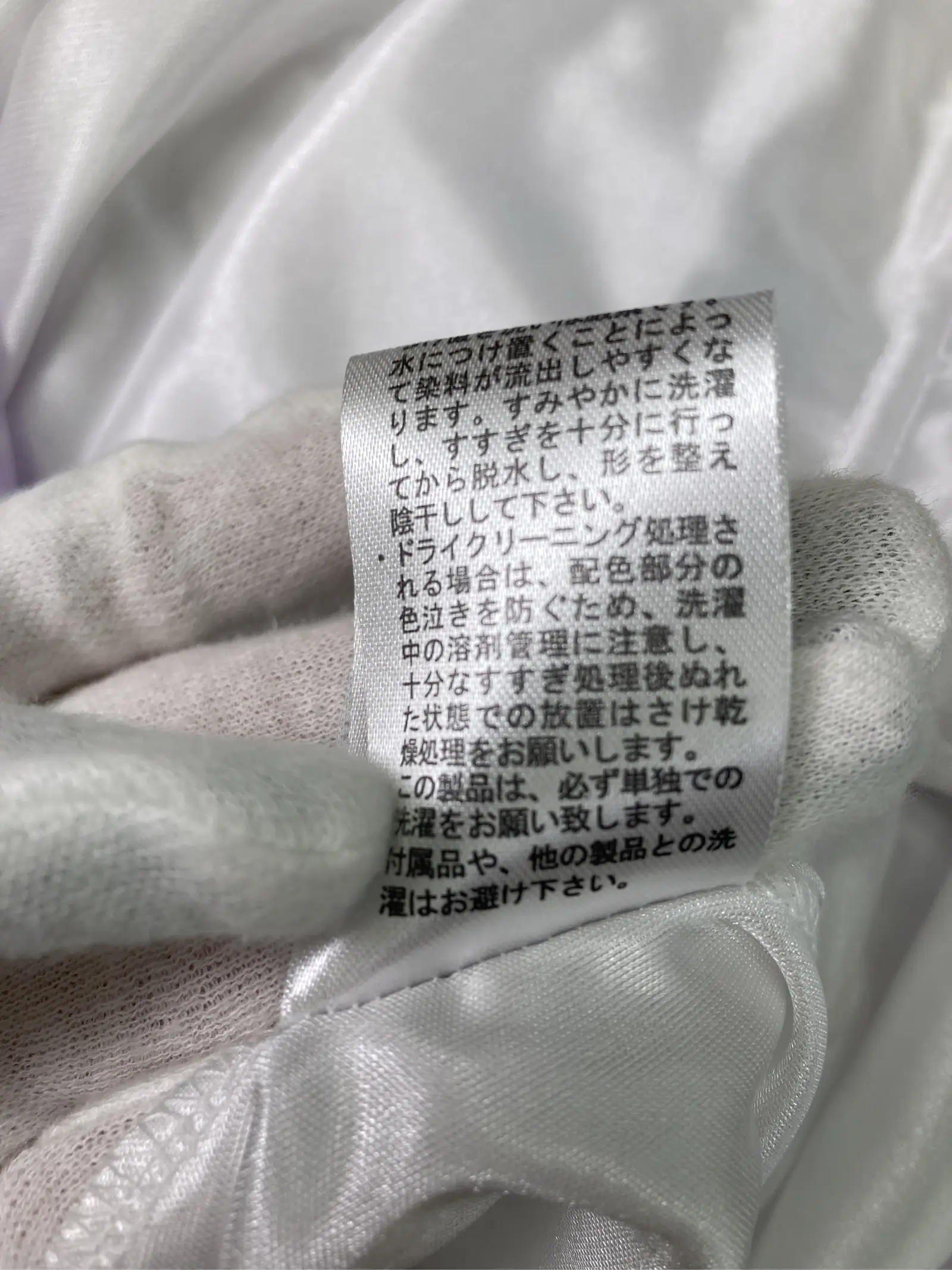 https://r2-worker.digdig.jp/product/48b2e474-b124-4464-98a1-9d5b085f7362/48547970-6b0c-4df3-acbd-2f4ff43cb476